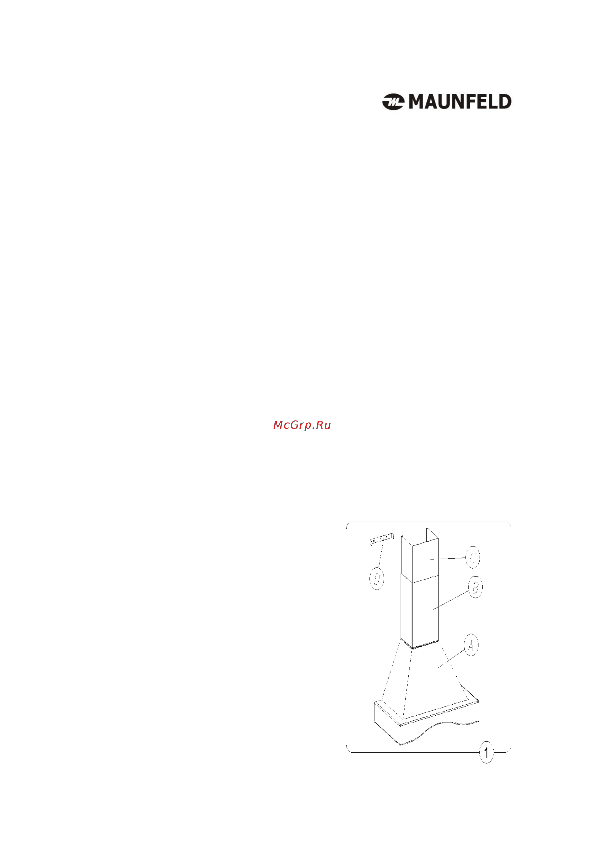 Maunfeld Novas C 60 [2/11] I характеристика