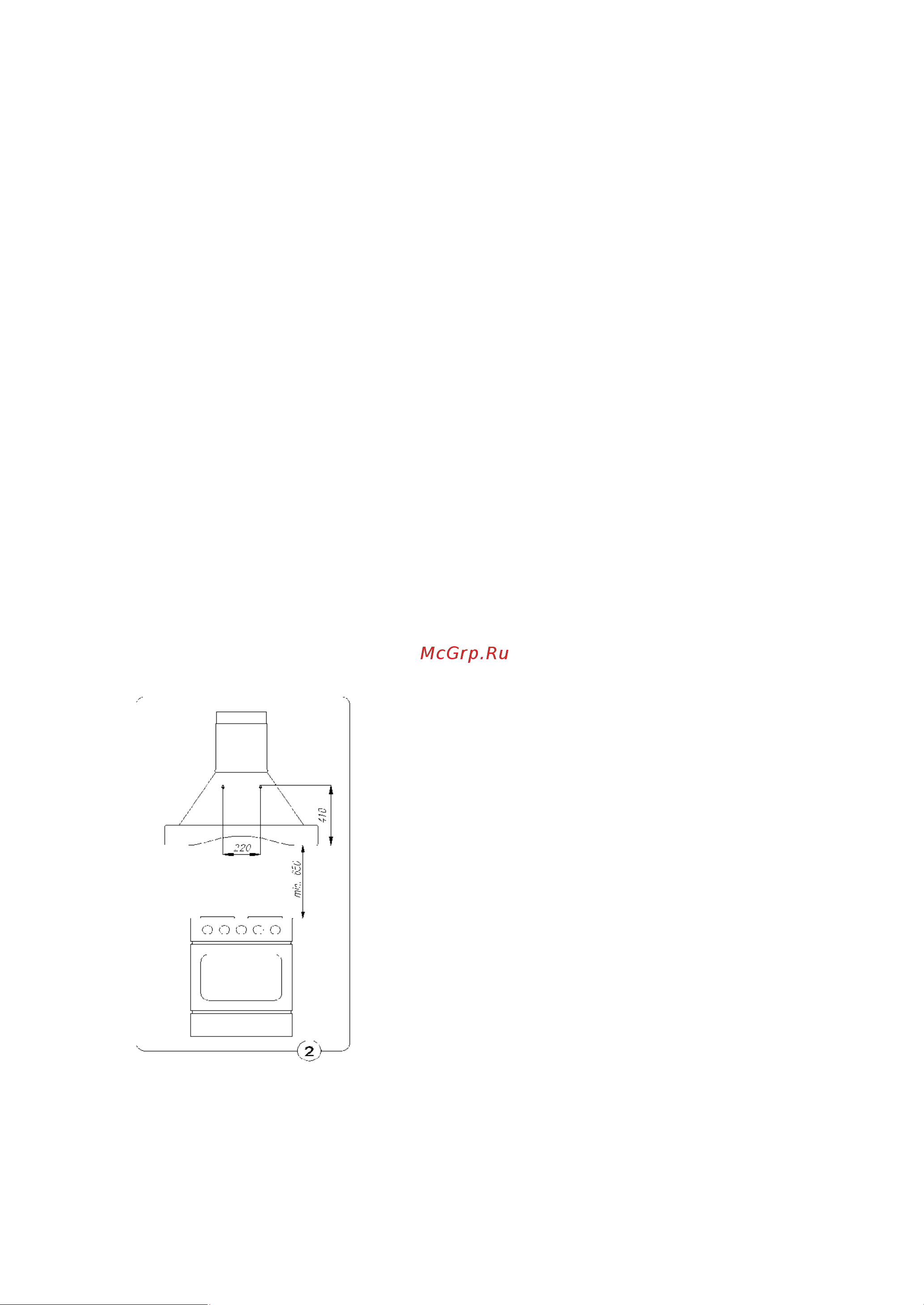 Maunfeld Novas C 60 [4/11] V moнтаж