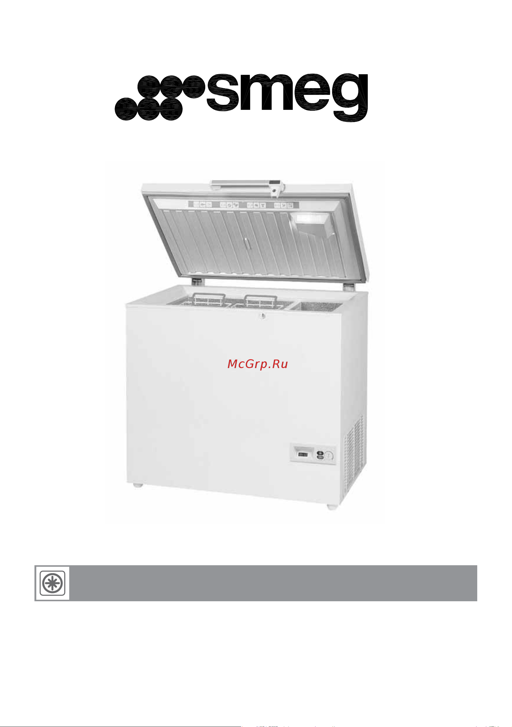 Smeg CH500E Руководство по эксплуатации онлайн