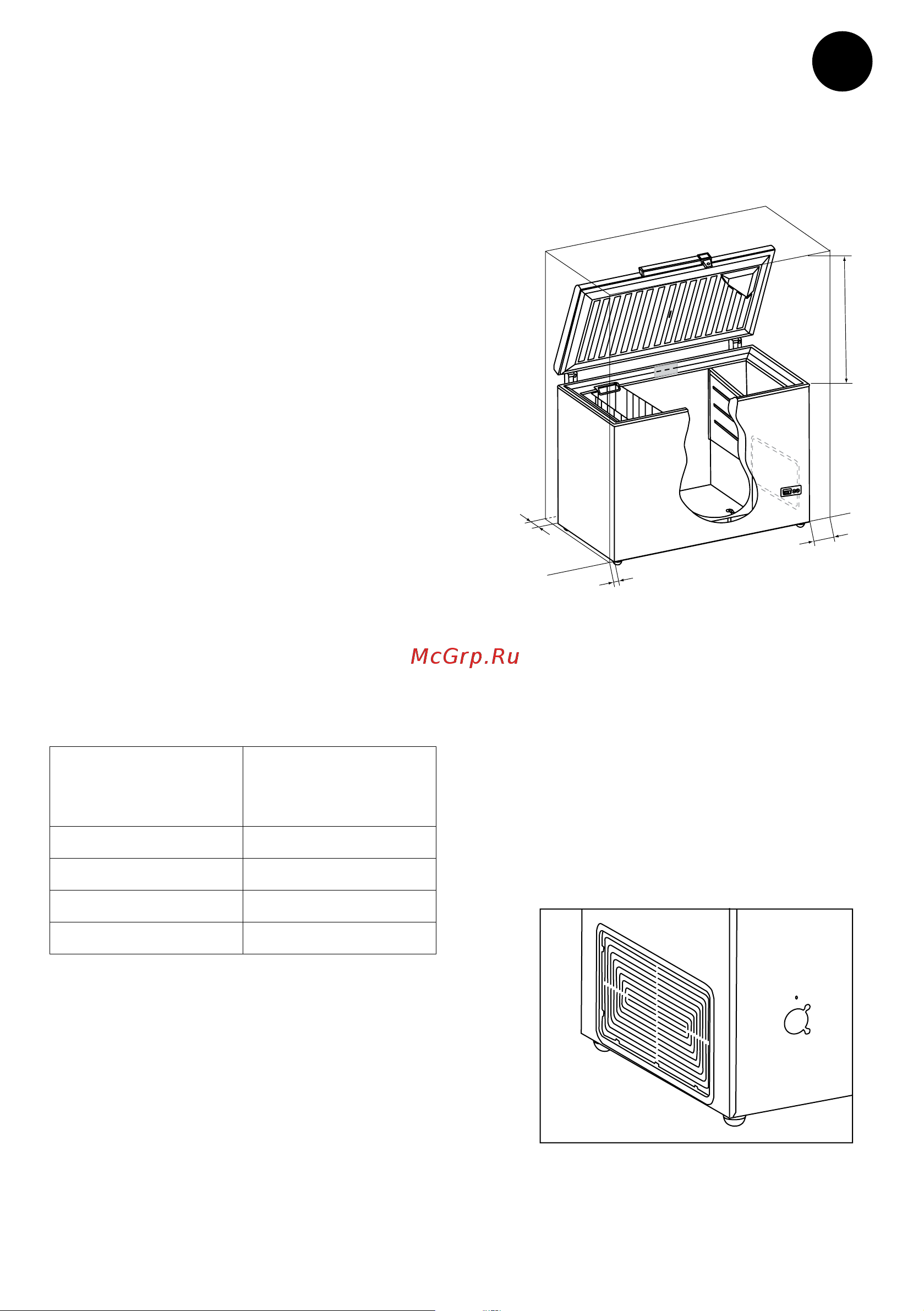 Smeg CH500E [5/16] Температуравпомещении
