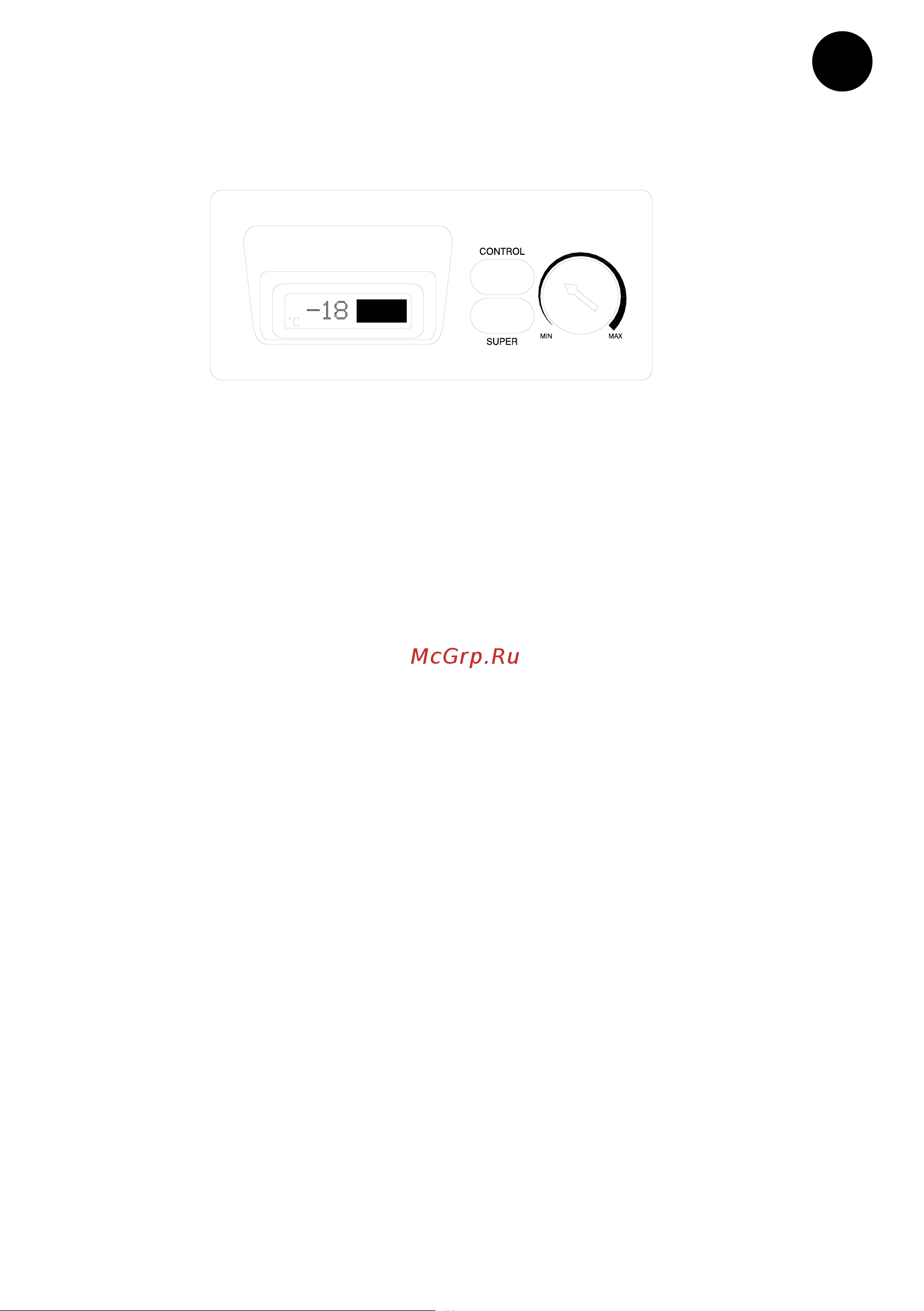 Smeg CH500E [7/16] Настройкаирежимыработы