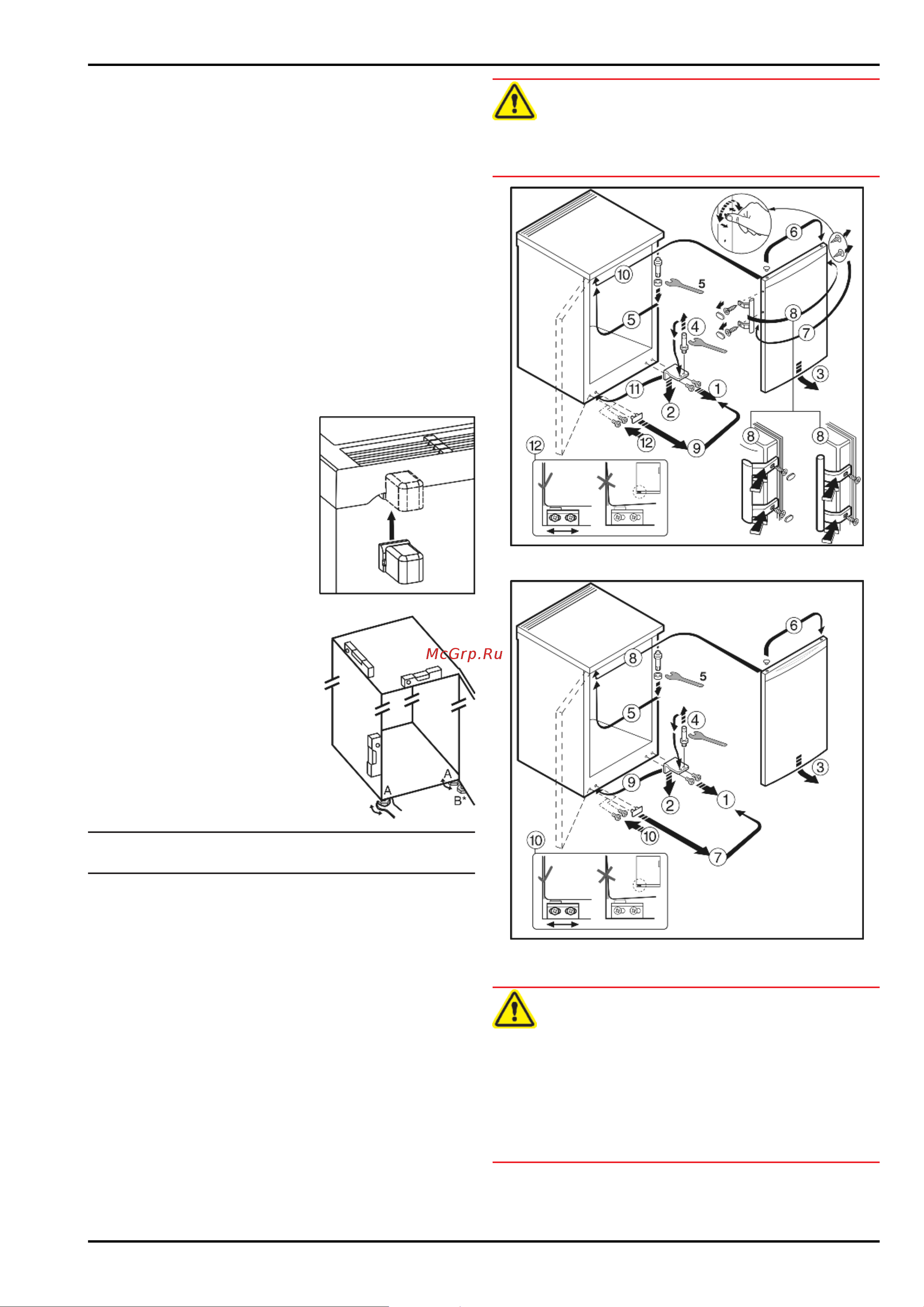 Liebherr Gsl 1223 Comfort [6/14] Ввод в работу