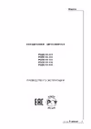 Pozis RK-102 Bg