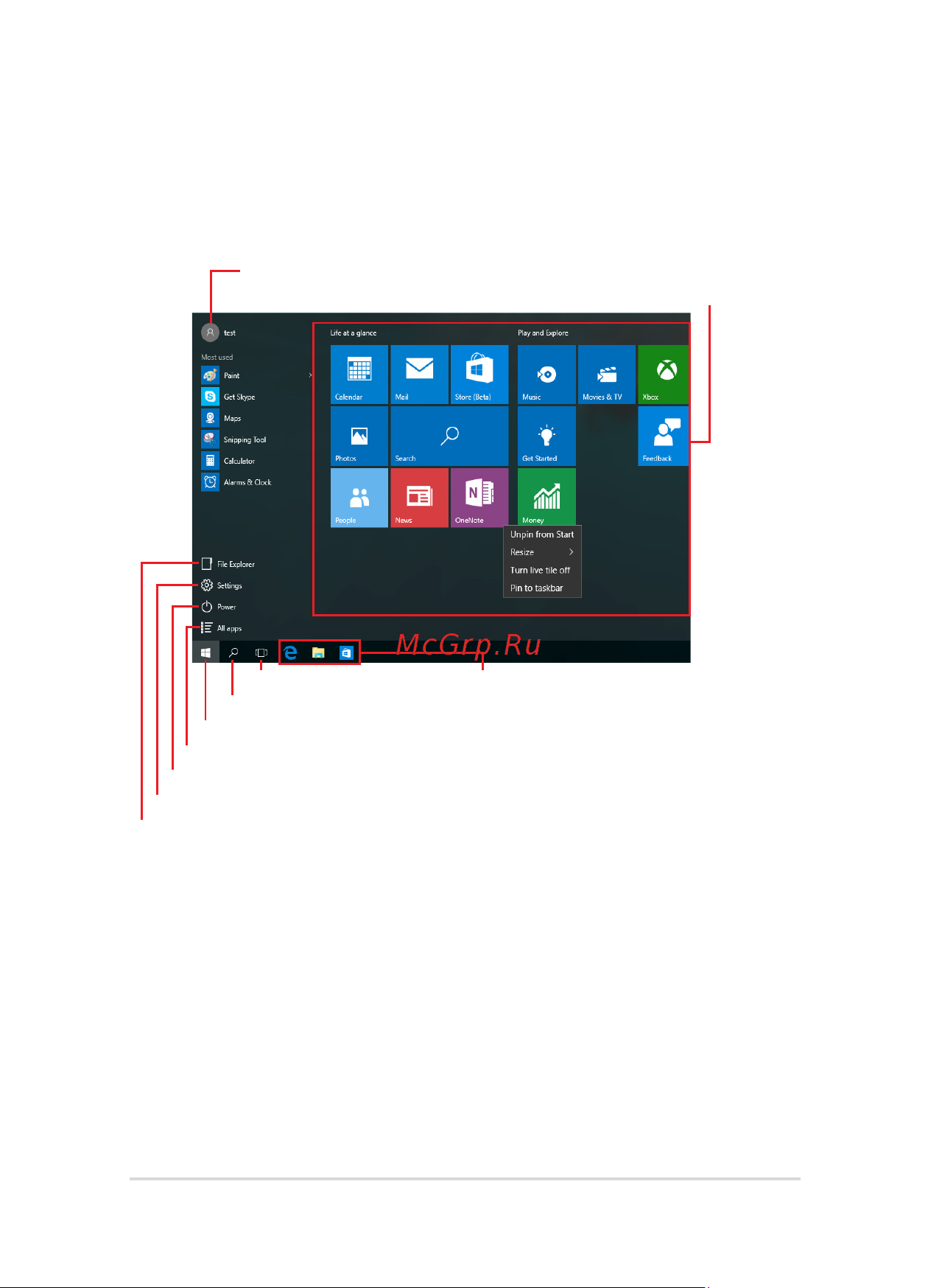 Asus ROG GL753VE-GC152 (90NB0DN2-M03370) [45/118] Меню пуск