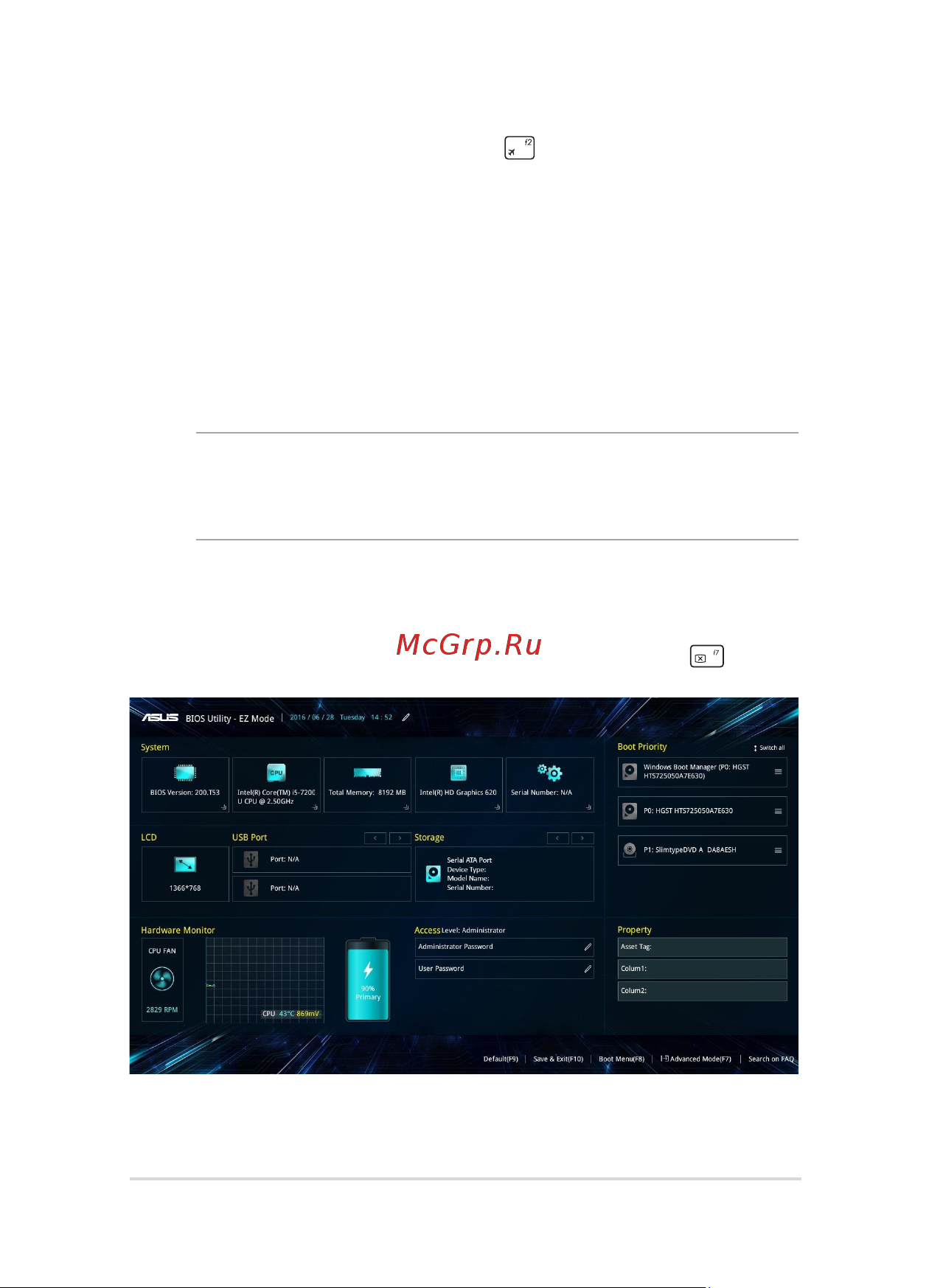Asus ROG GL753VE-GC152 (90NB0DN2-M03370) [67/118] Настройки bios