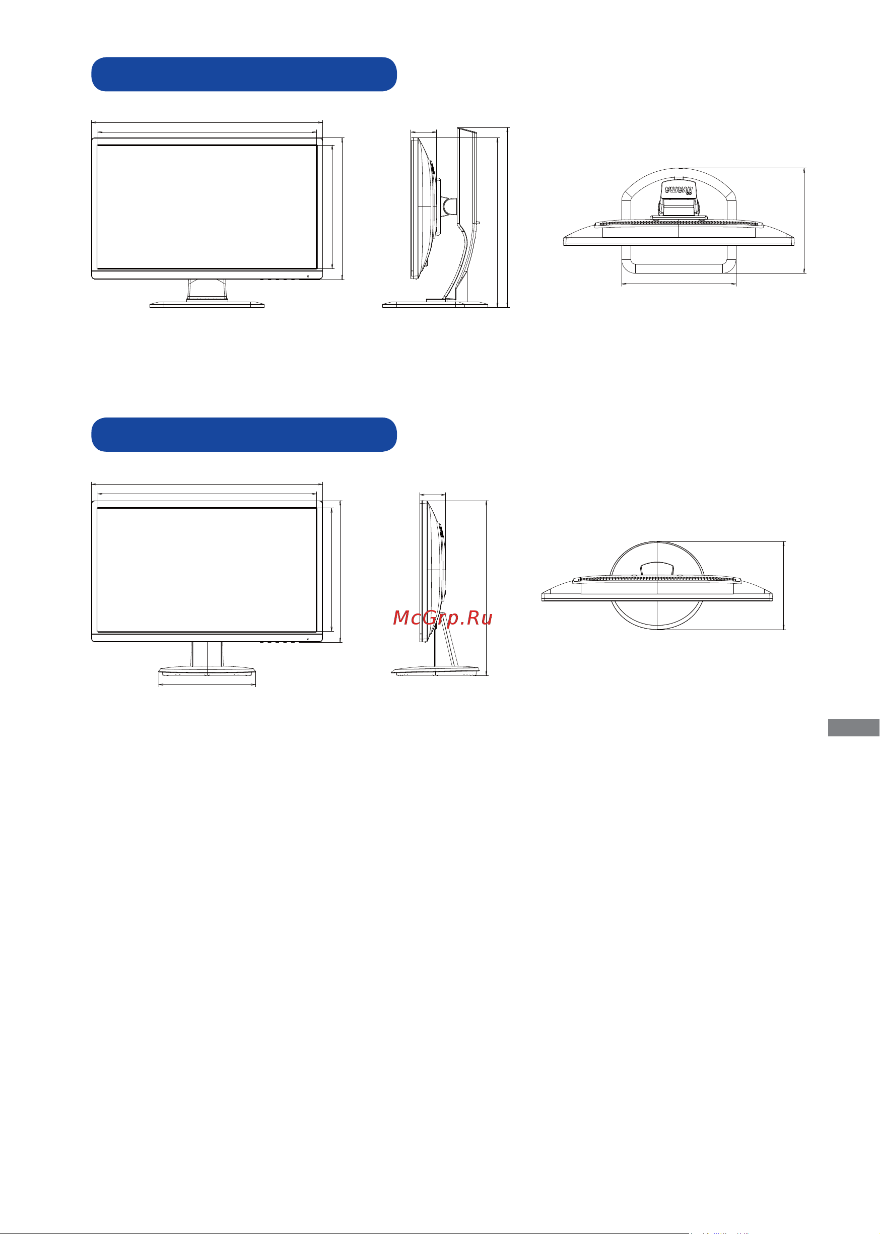 Iiyama ProLite E2282HS-B1 [32/33] Размеры prolite b2282hs