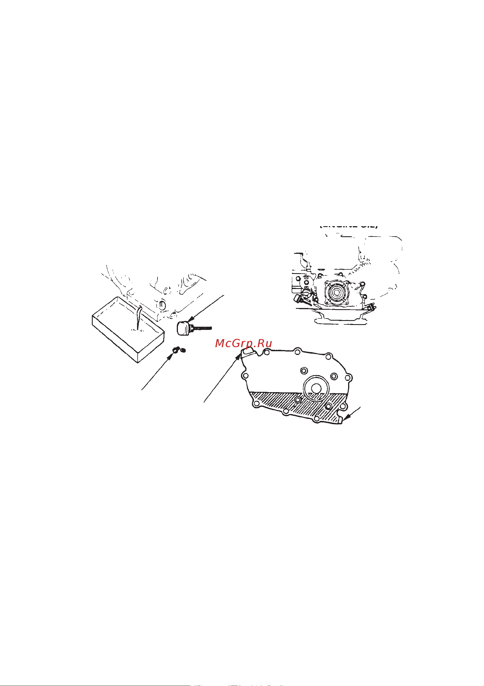 Husqvarna SC18A Руководство по эксплуатации онлайн [20/32] 782654
