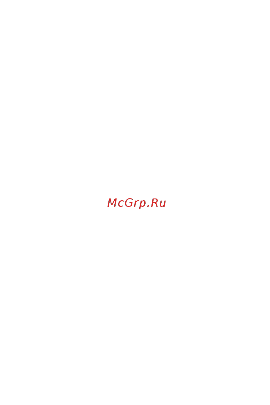 Huawei G300 (U8815) [4/82] Синхронизация данных 7