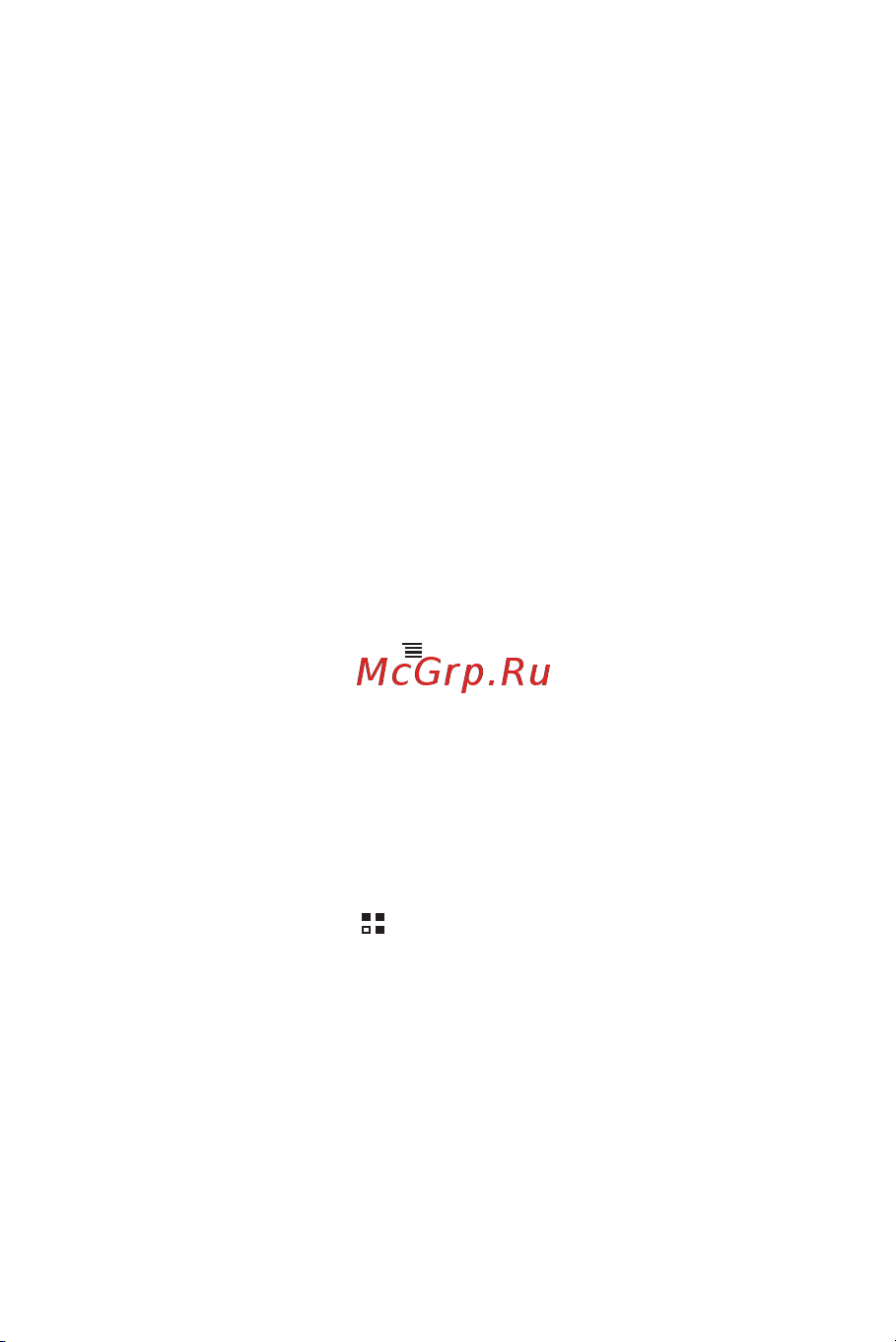 Huawei G300 (U8815) [70/82] Настройка будильника