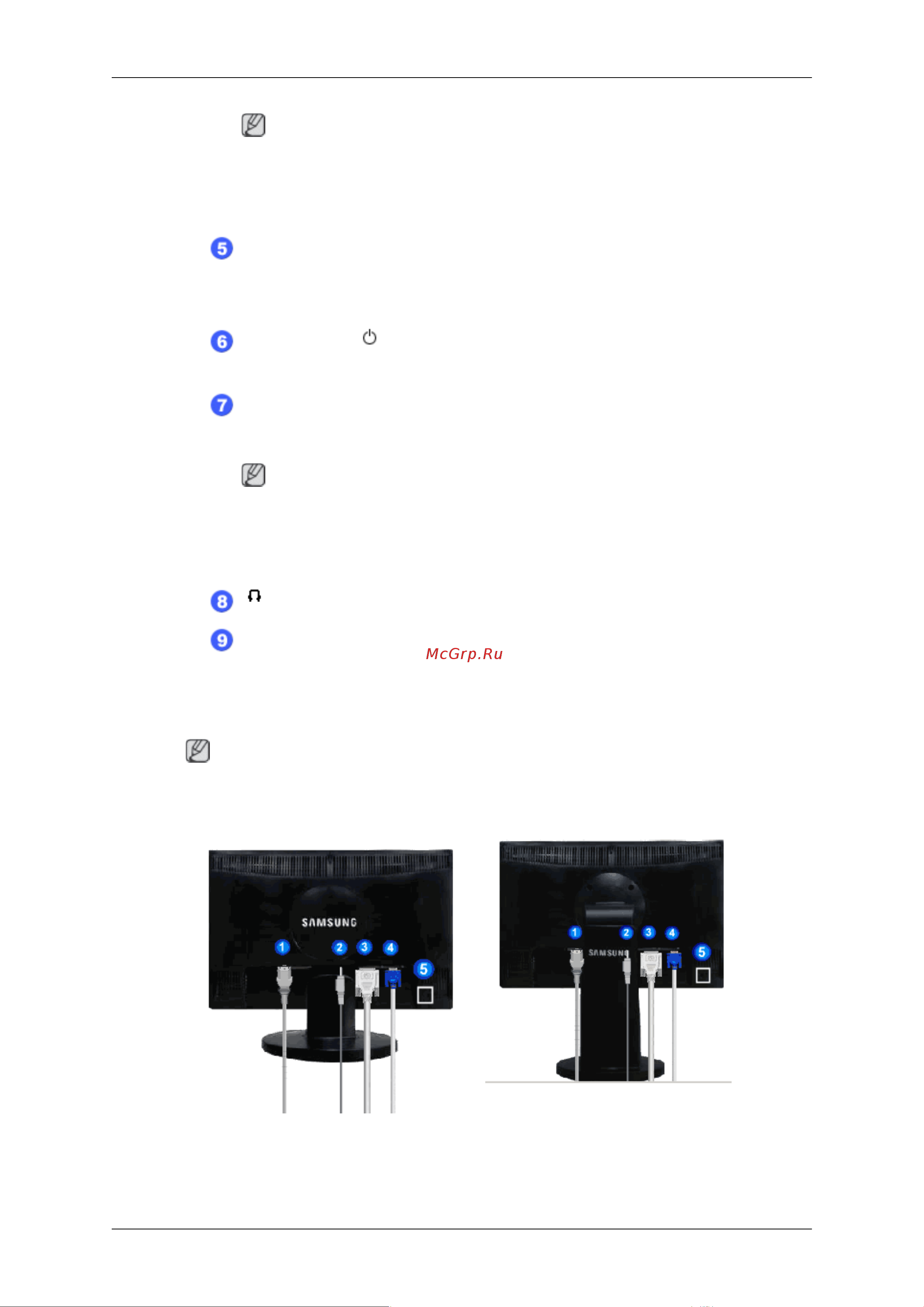 Samsung 2043WM [12/77] Вид сзади