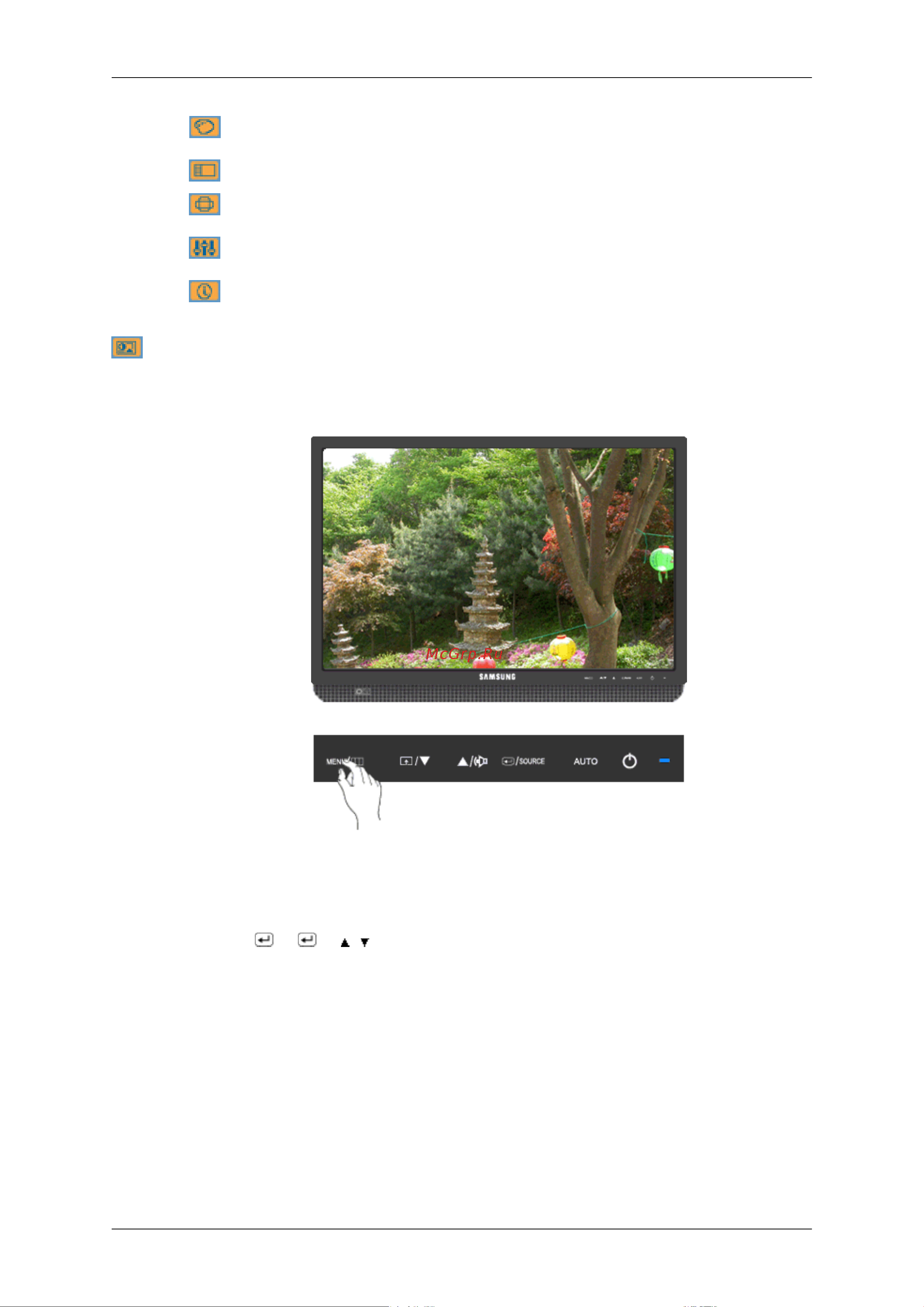 Samsung 2043WM [38/77] Изображение