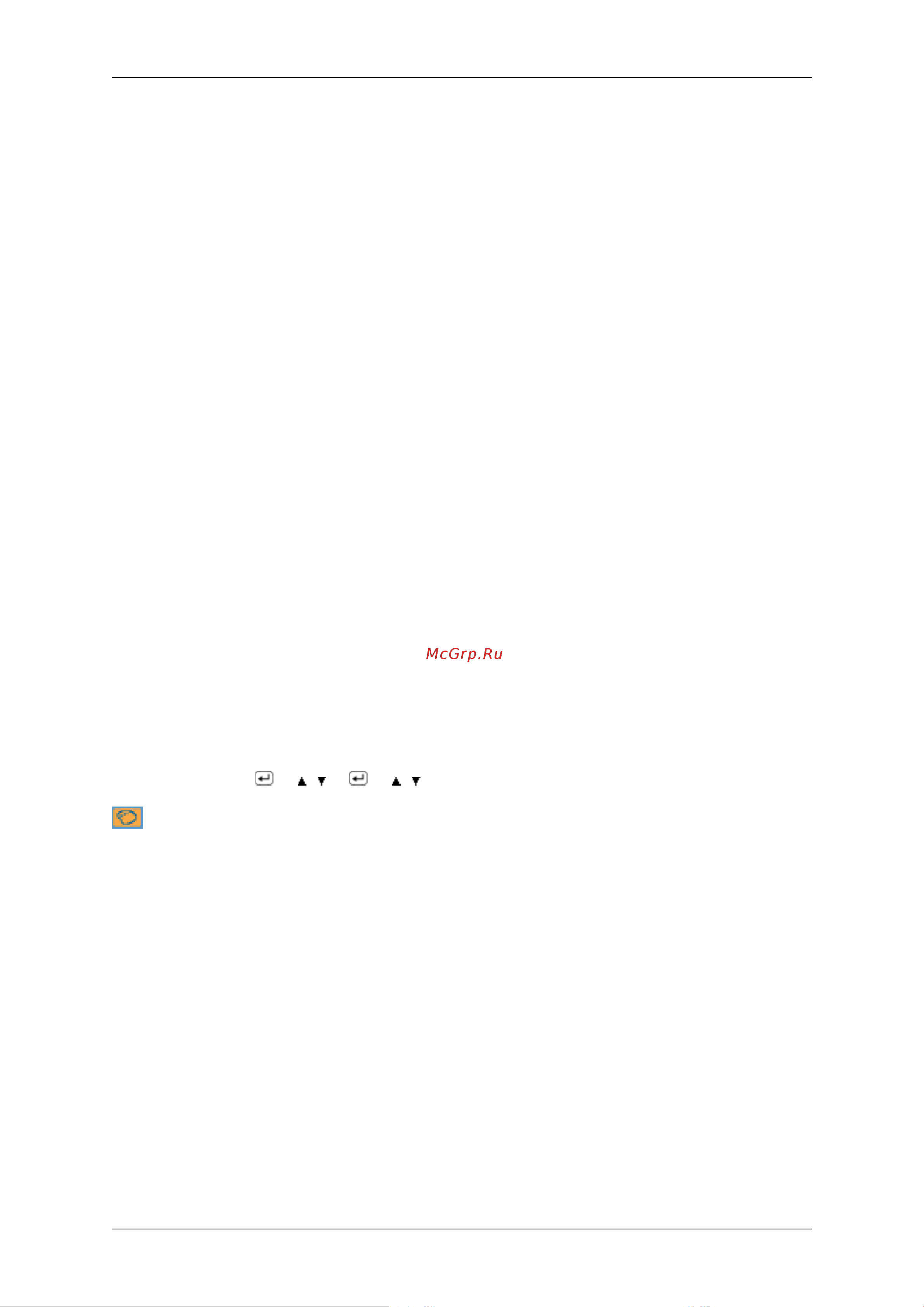 Samsung 2043WM [40/77] Цвет