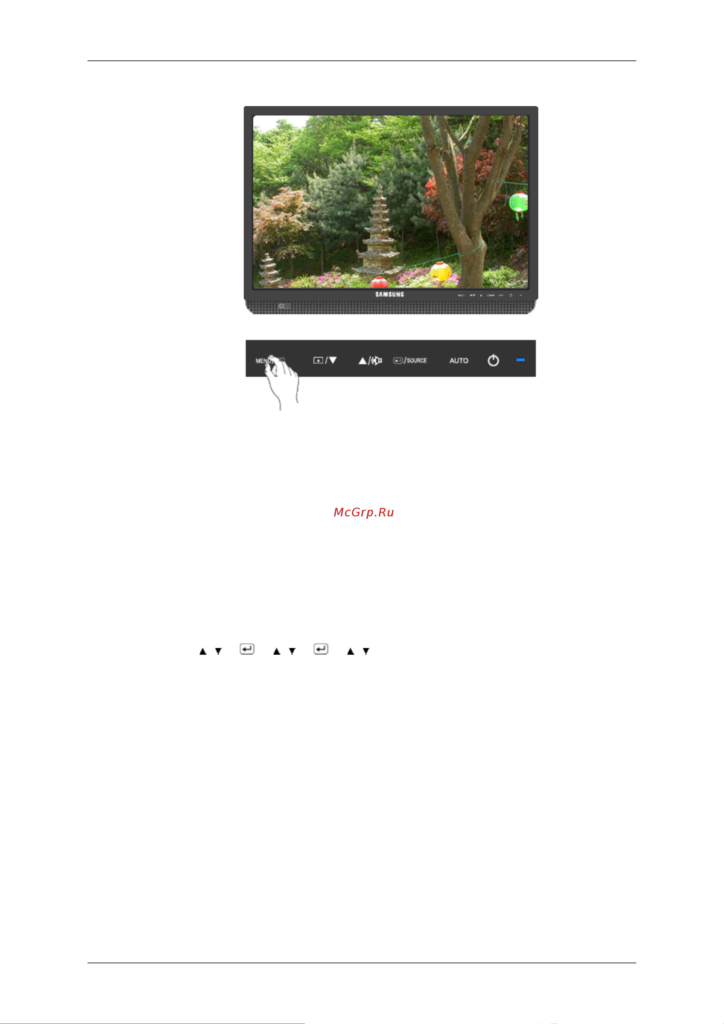 Samsung 2043WM [42/77] Оттенок
