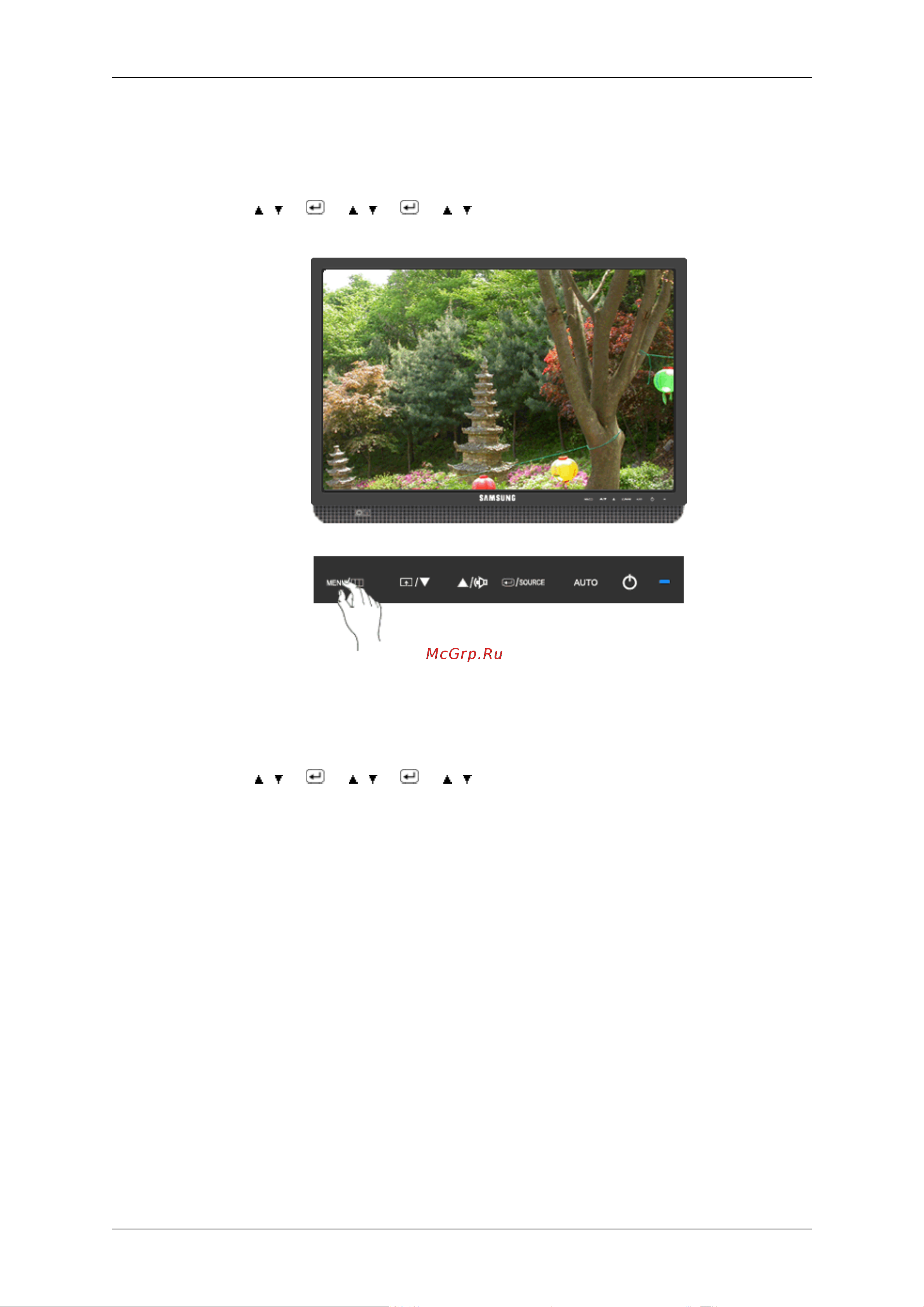 Samsung 2043WM [47/77] По гор