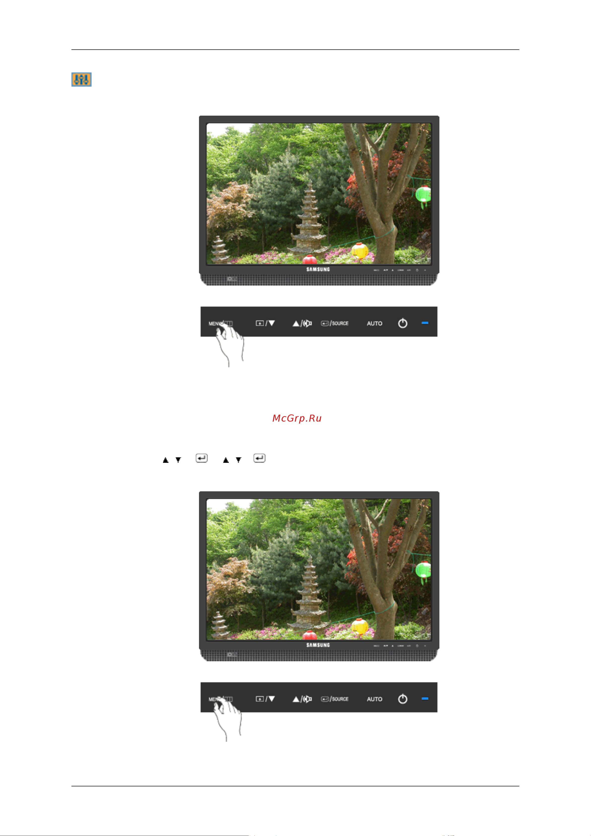 Samsung 2043WM [52/77] Установка