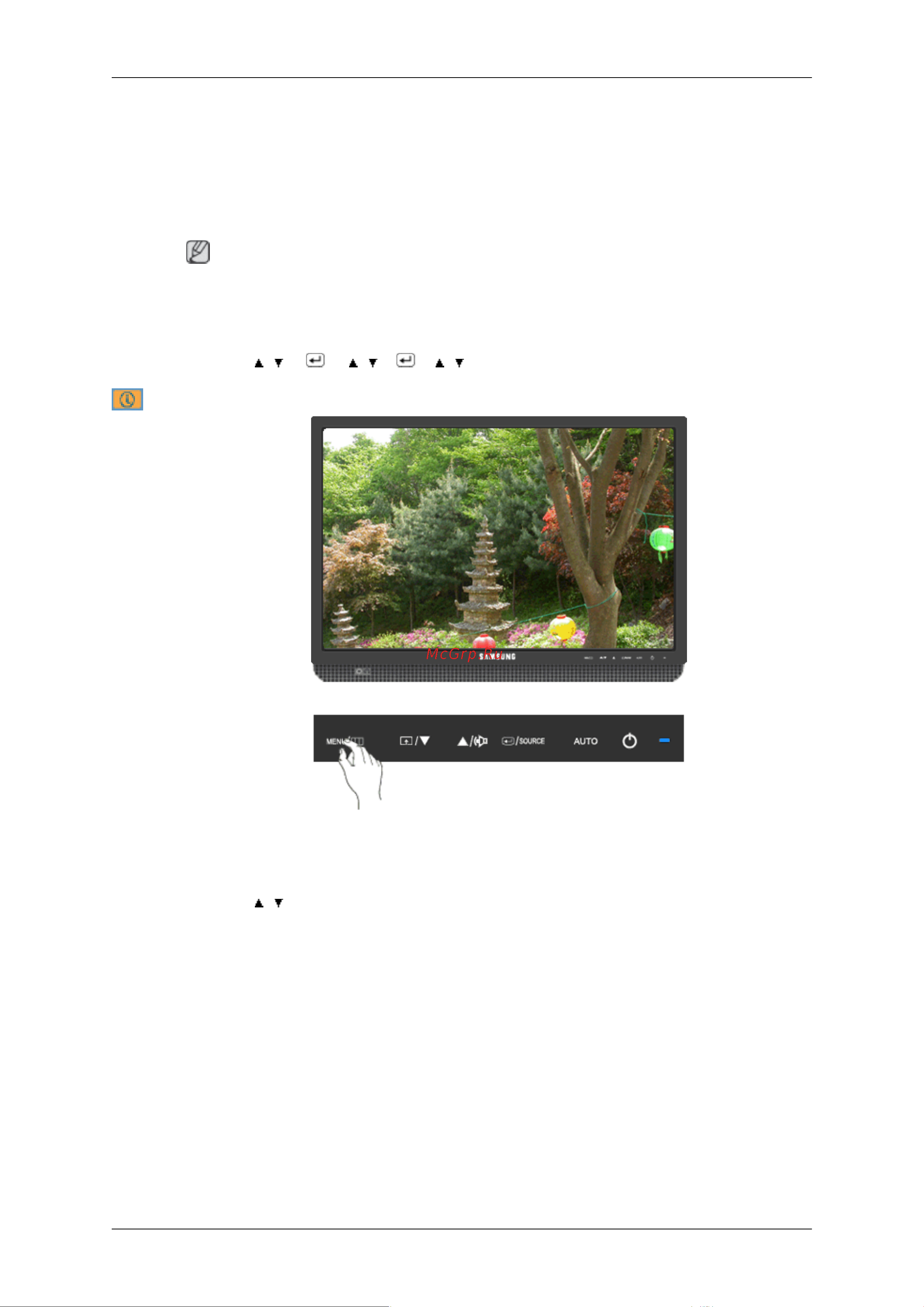 Samsung 2043WM [55/77] Информация