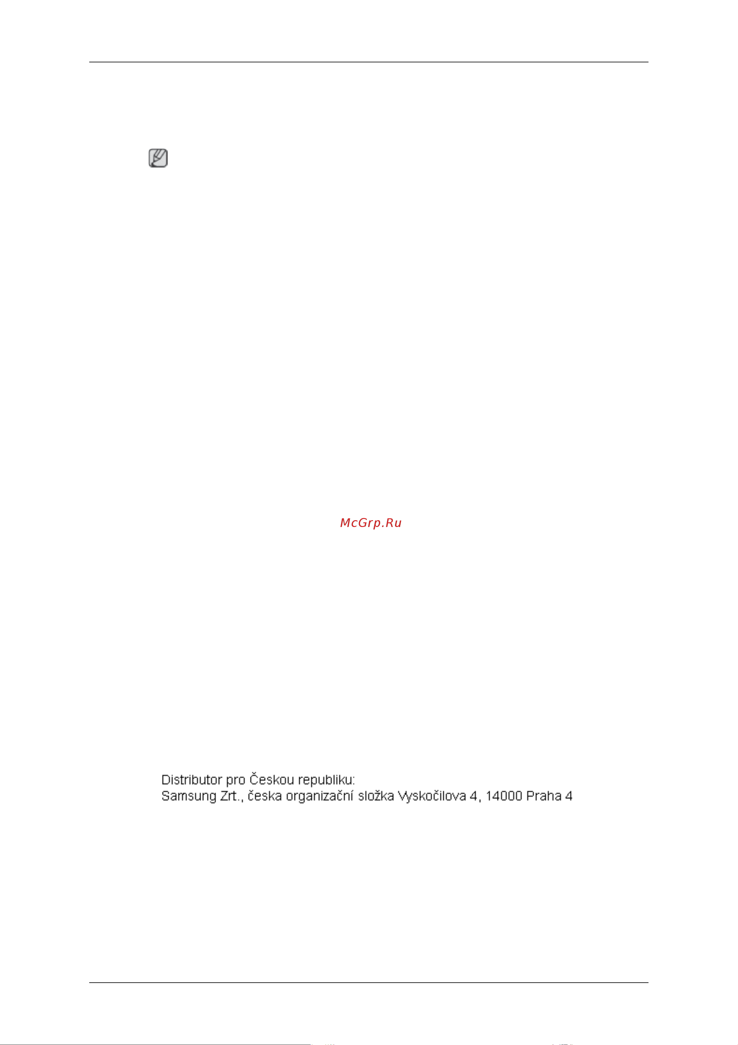 Samsung 2043WM [74/77] Приложение