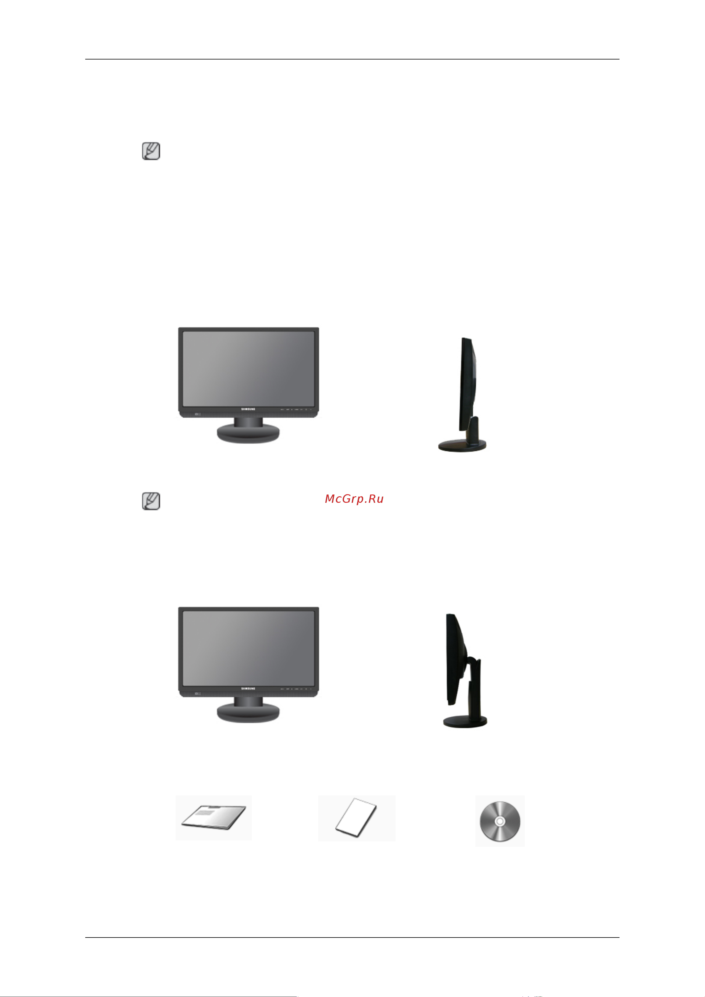 Samsung 2043WM [9/77] Введение