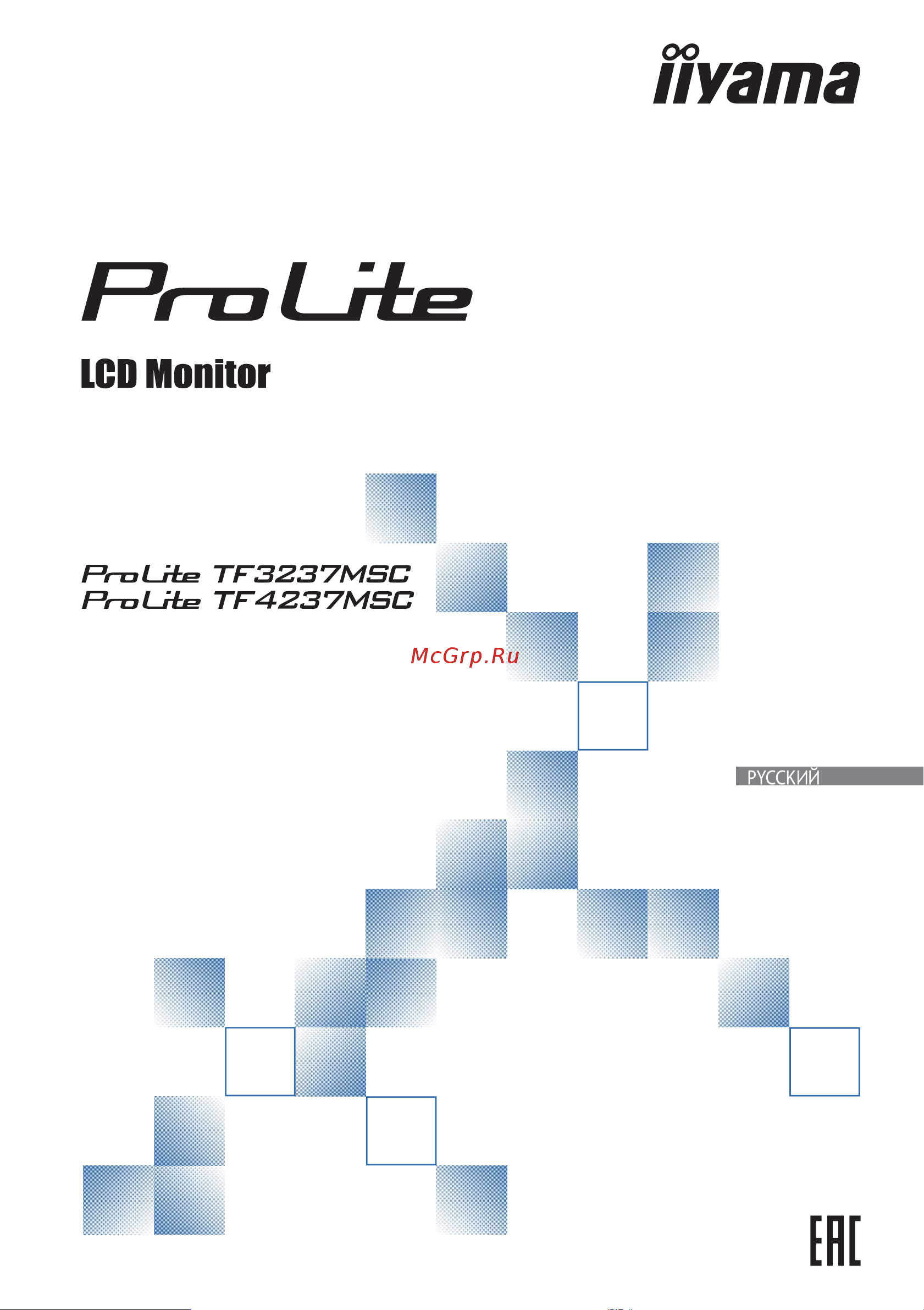 Iiyama ProLite TF3237MSC-W3AG Руководство по эксплуатации онлайн