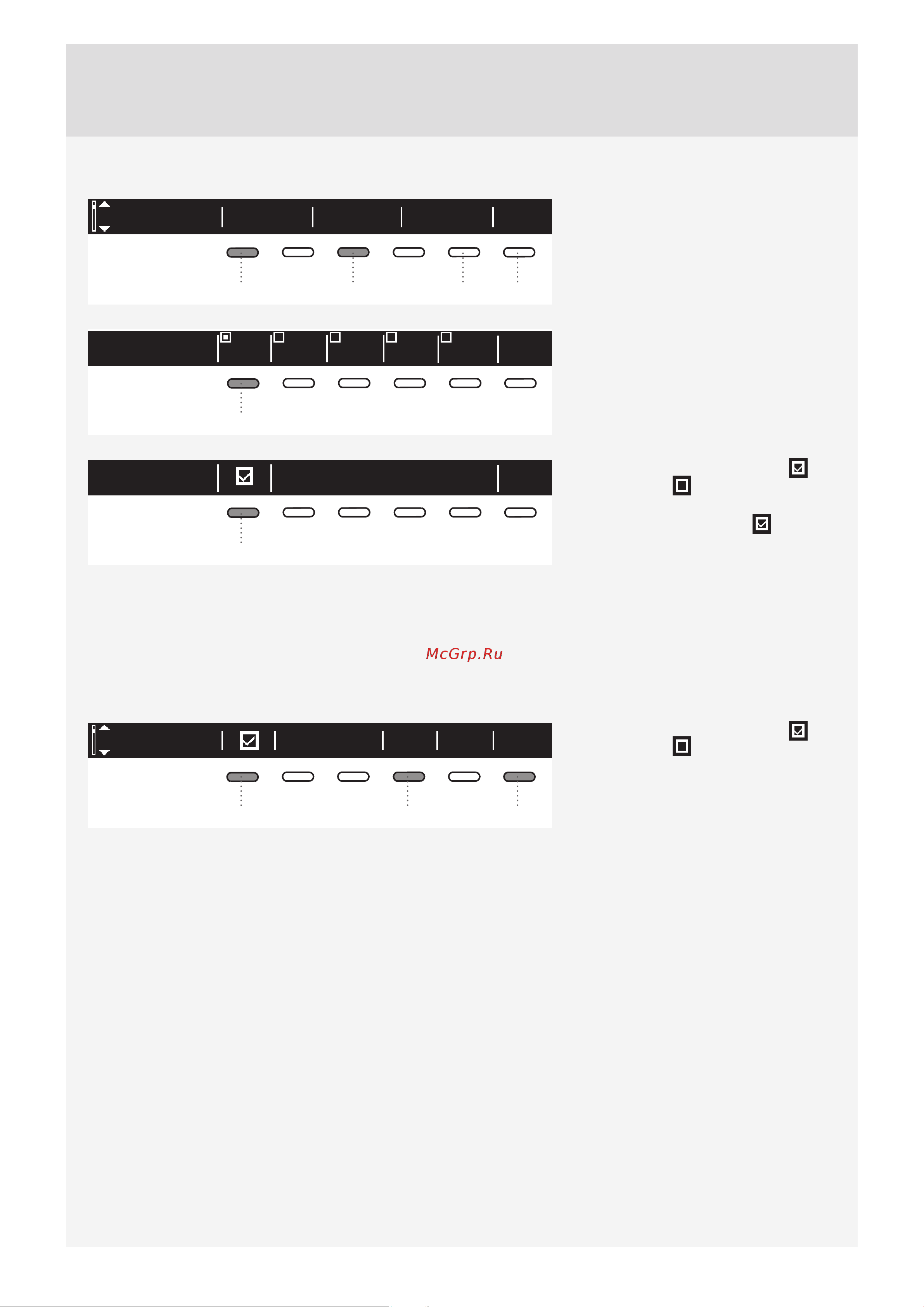 Asko T211H.W [32/52] Дисплей display
