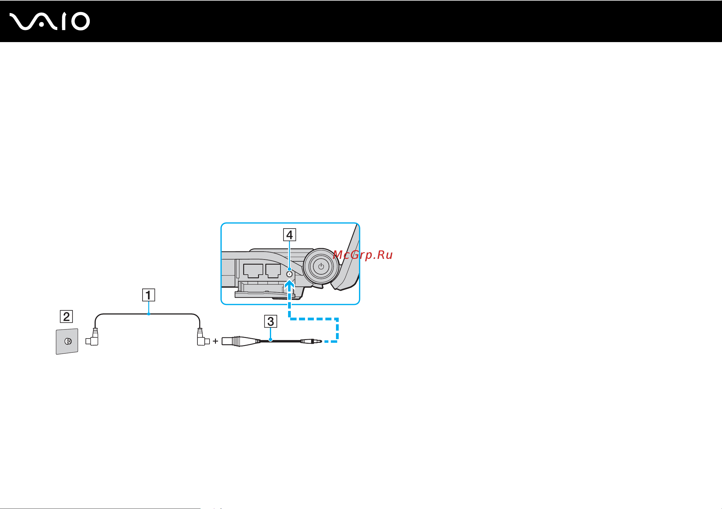 Sony VAIO VGN-AW21Z [55/219] Процедура подключения компьютера к службам наземного или кабельного телевидения
