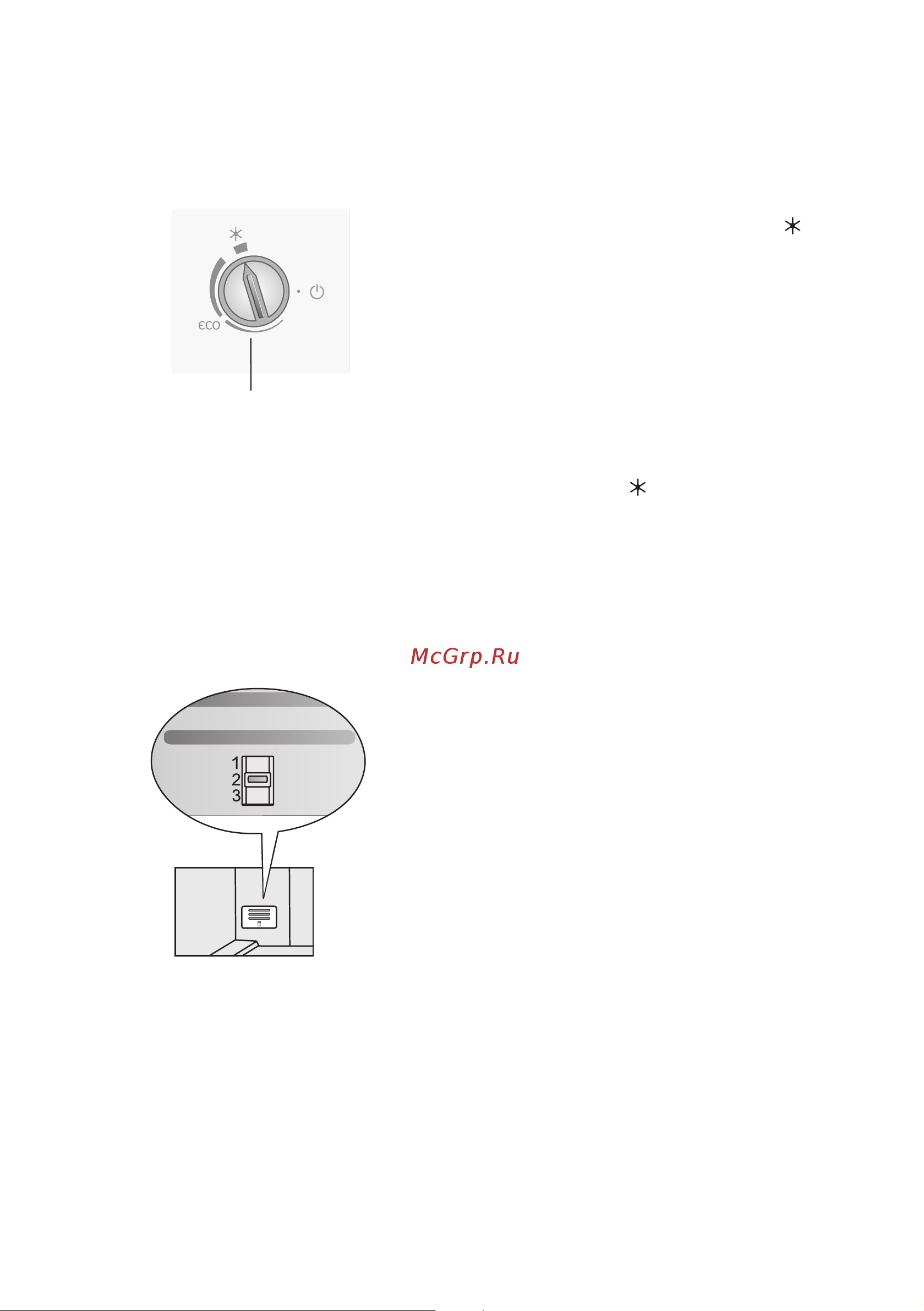Gorenje NRK611PS4 IonGeneration [18/40] Быстрое замораживание в некоторых моделях