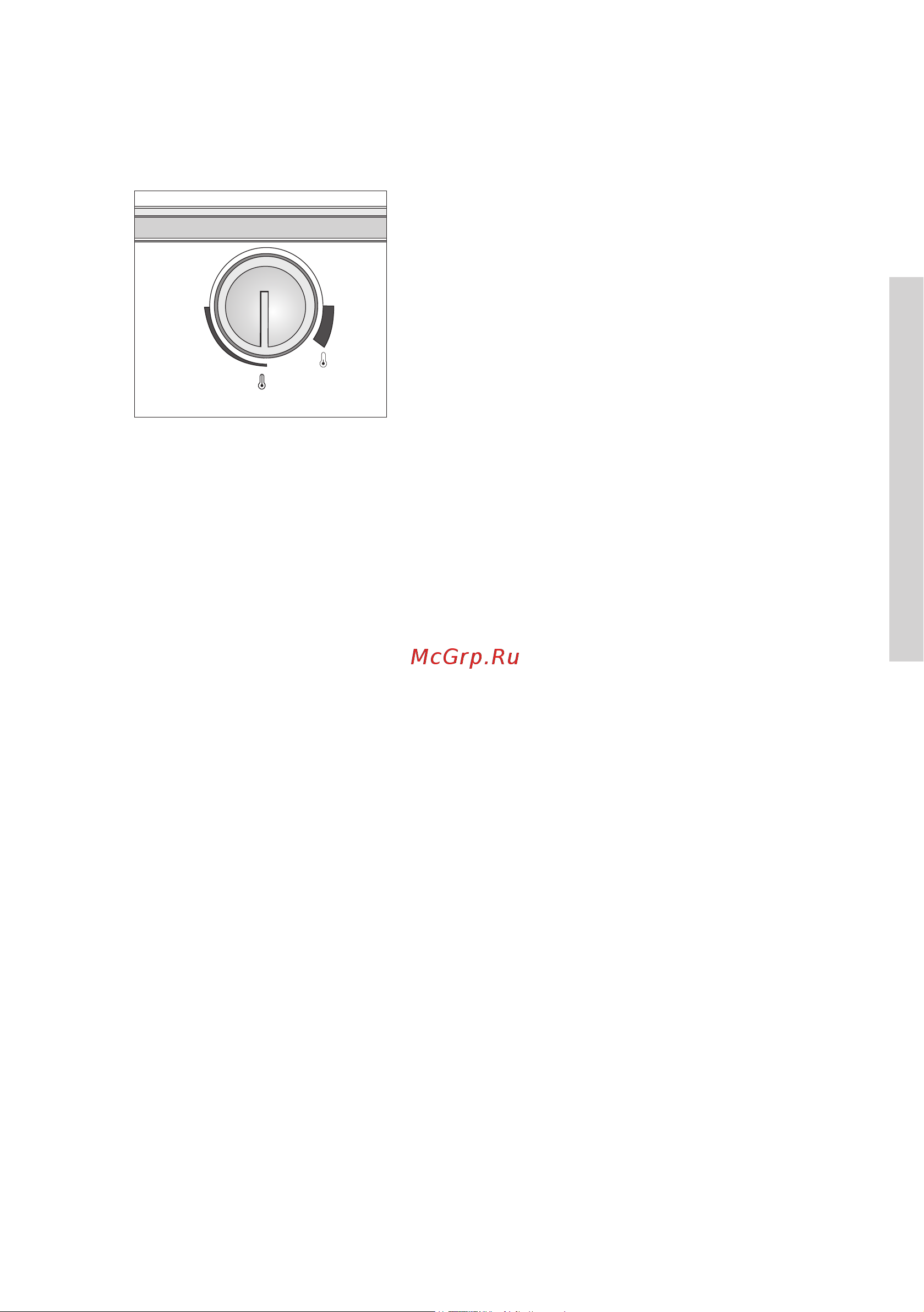 Gorenje NRK611PS4 IonGeneration [19/40] Регулятор температуры холодильного отделения в некоторых моделях с системой nofrost
