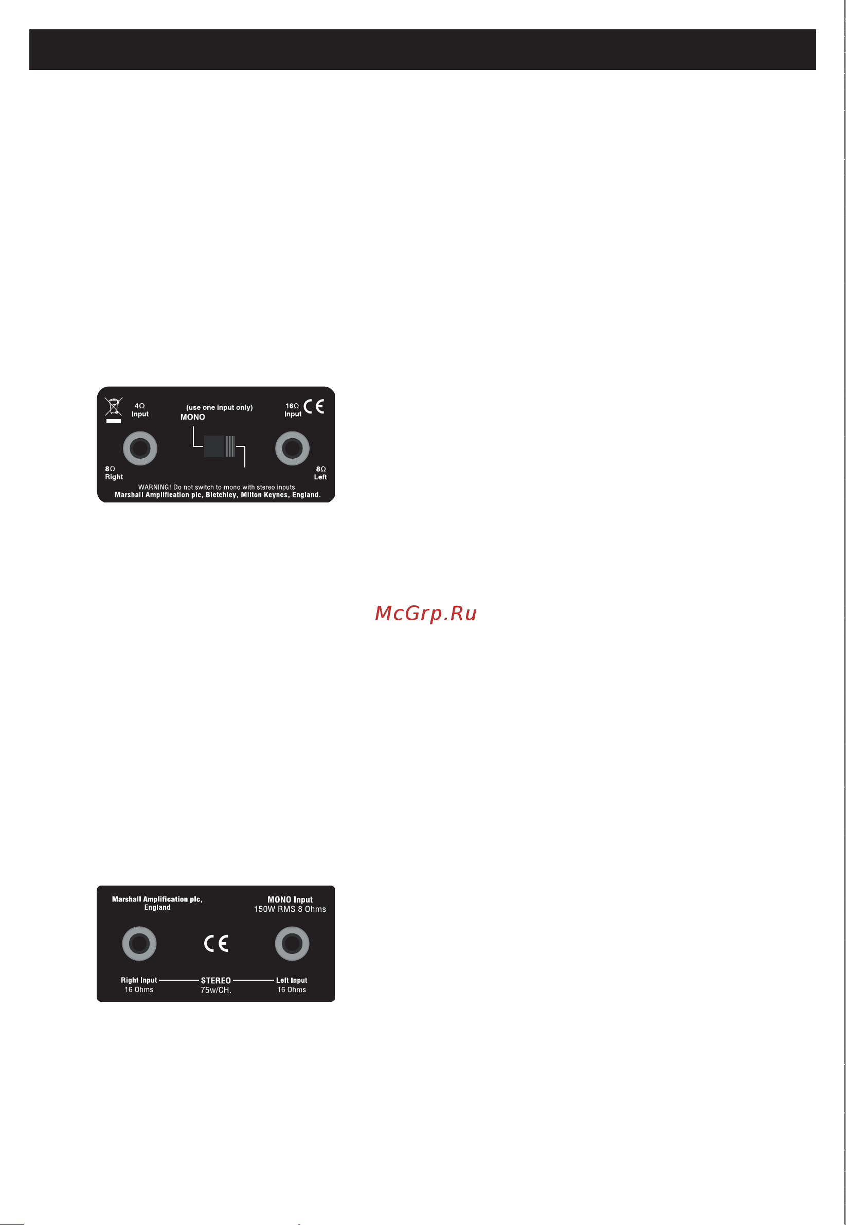 Marshall MX412A and MX412B [7/8] 操作の準備