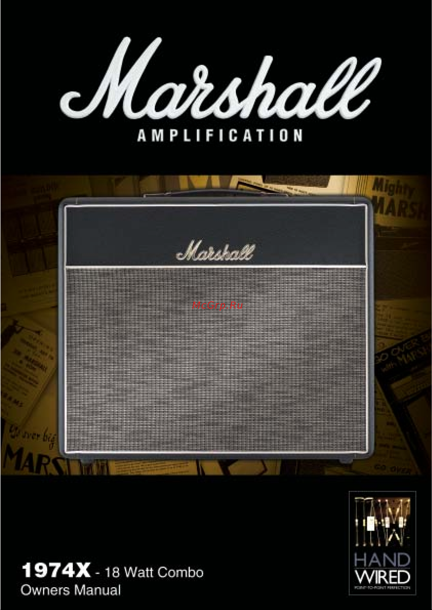 Marshall 1974X Руководство по эксплуатации онлайн