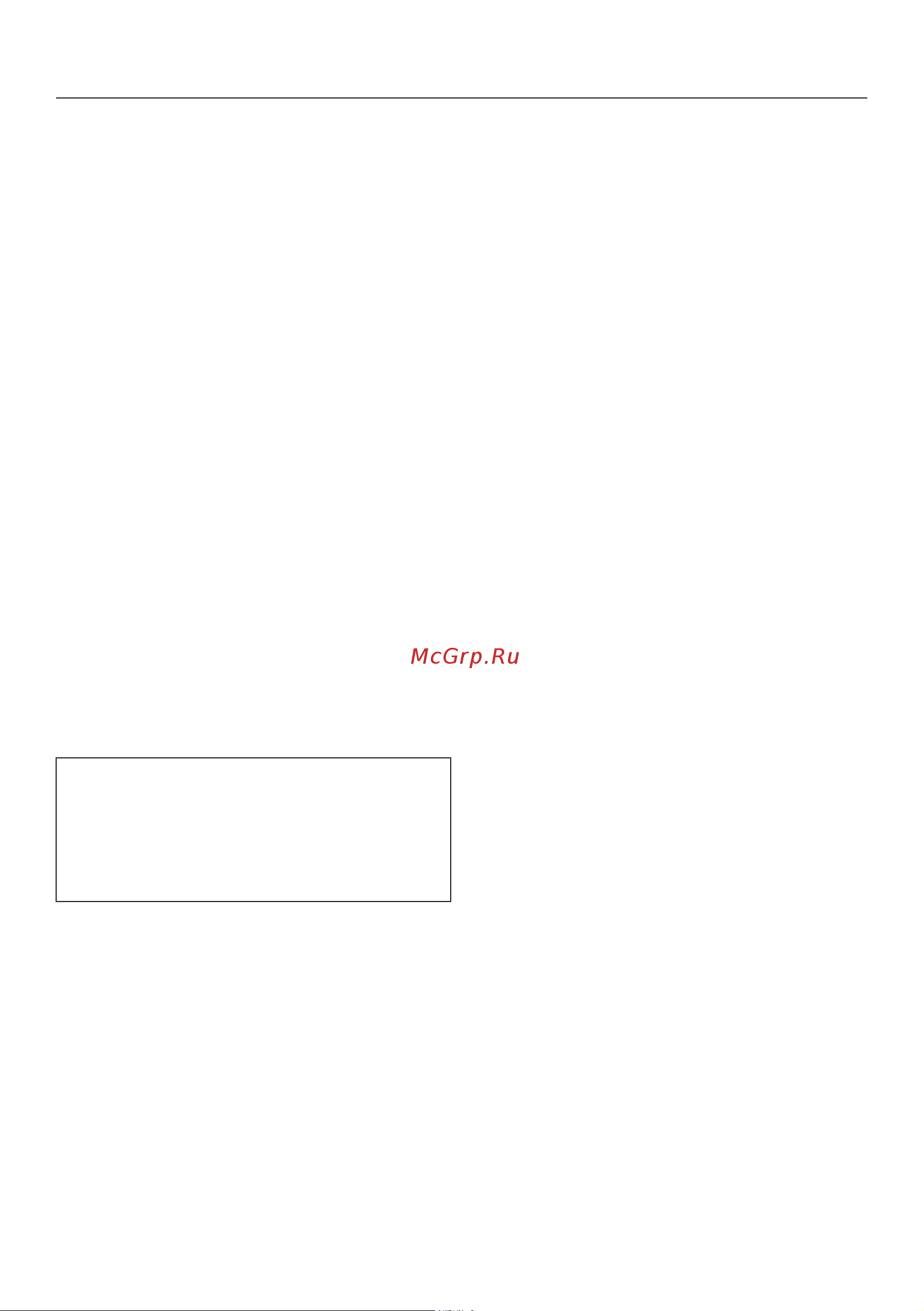 Miele DGC 7860 X BRWS [144/200] Автоматич программы