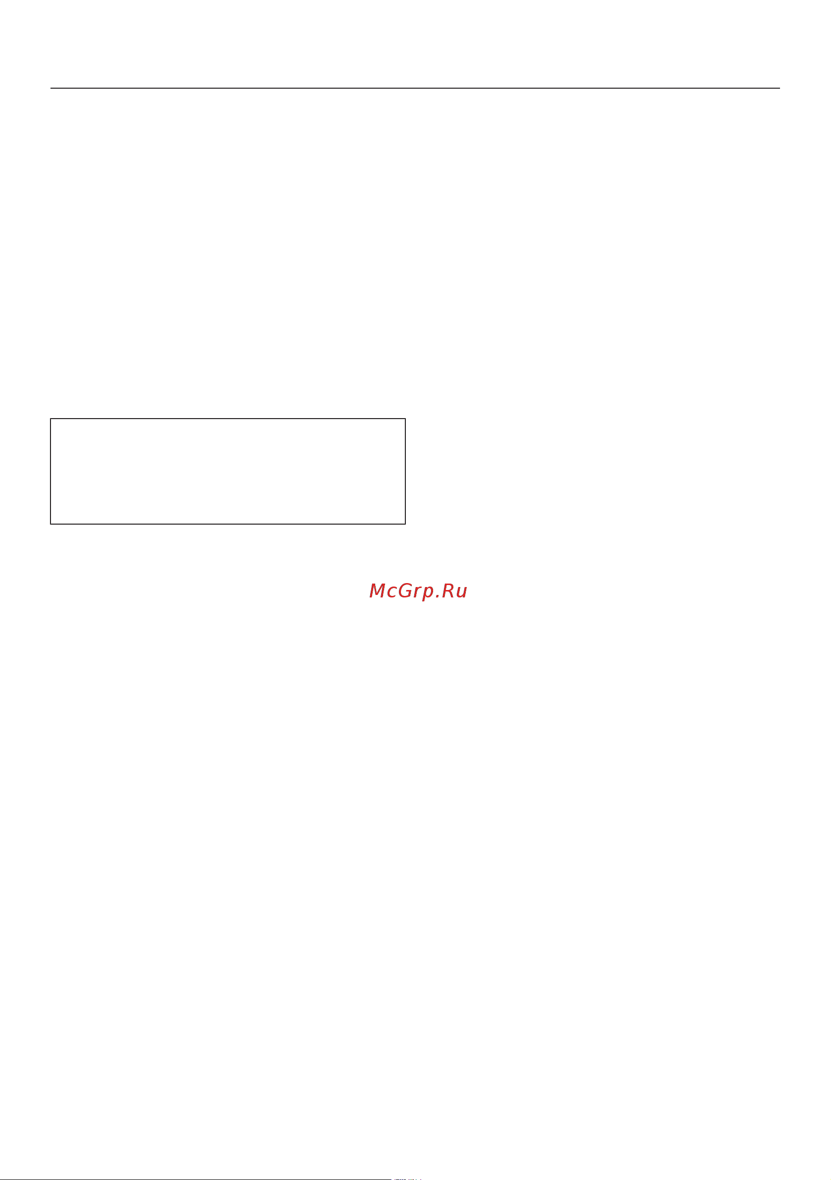 Miele DGC 7860 X BRWS [149/200] Персональные программы