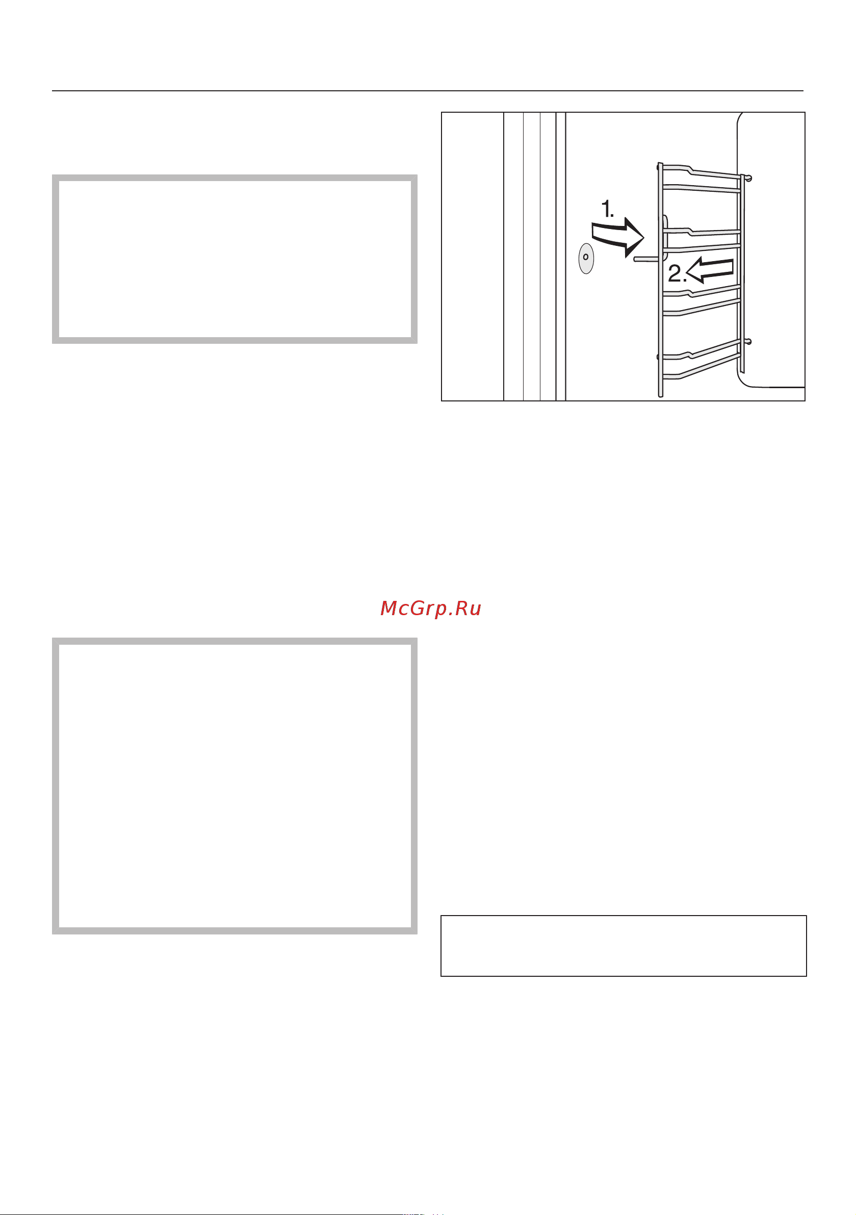 Miele DGC 7860 X BRWS [169/200] Чистка и уход