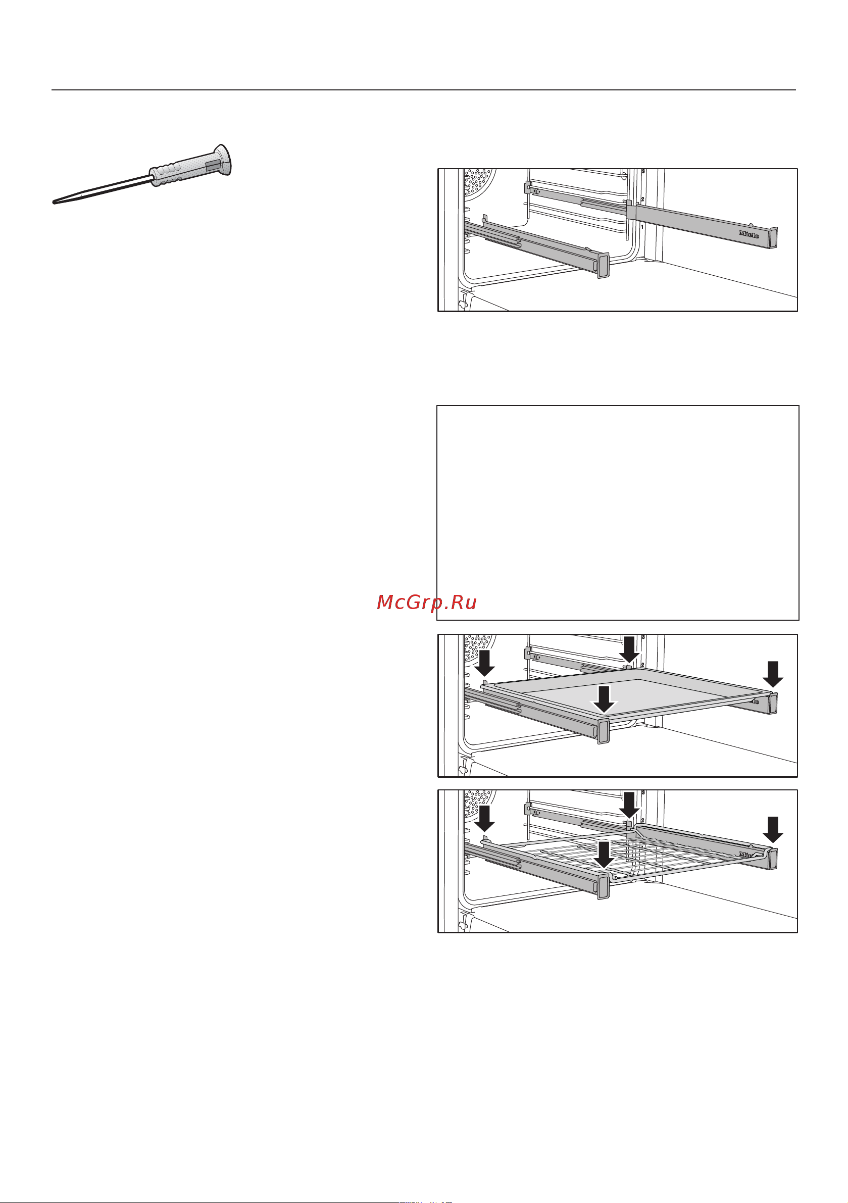 Miele DGC 7860 X BRWS [22/200] Обзор
