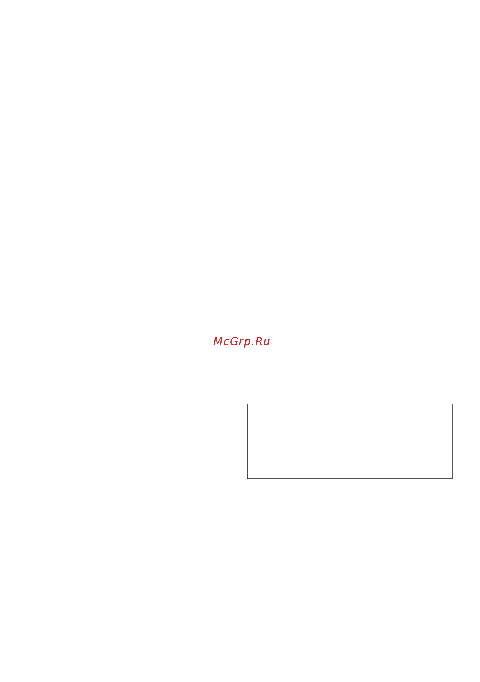 Miele DGC 7860 X BRWS [46/200] Установки
