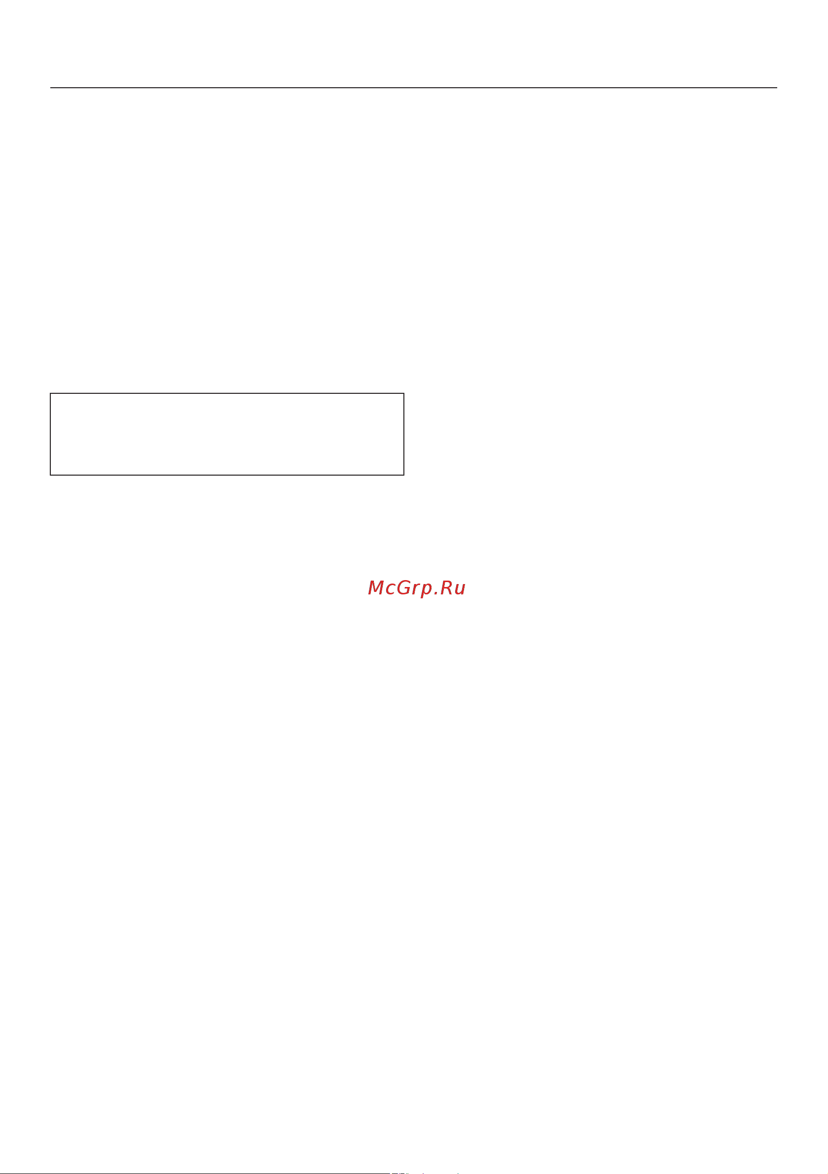 Miele DGC 7860 X BRWS [51/200] Установки