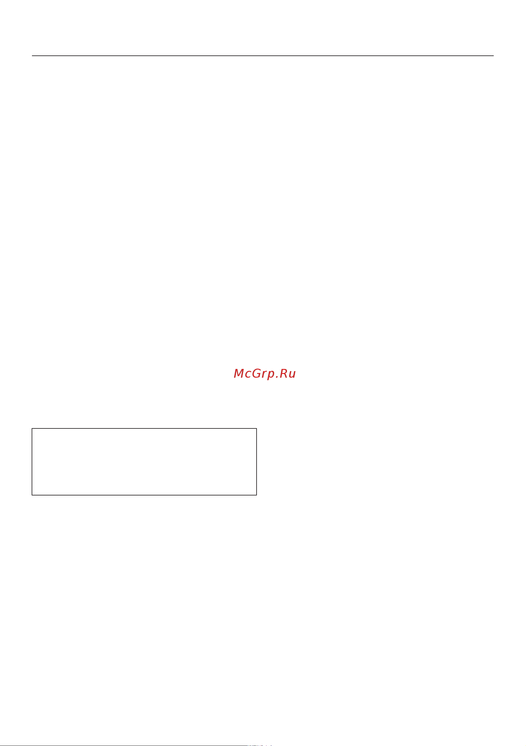 Miele DGC 7860 X BRWS [56/200] Установки