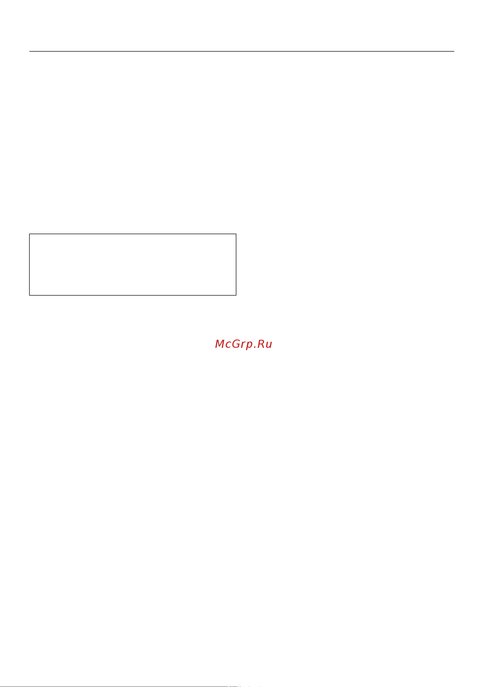 Miele DGC 7860 X BRWS [73/200] Управление прибором