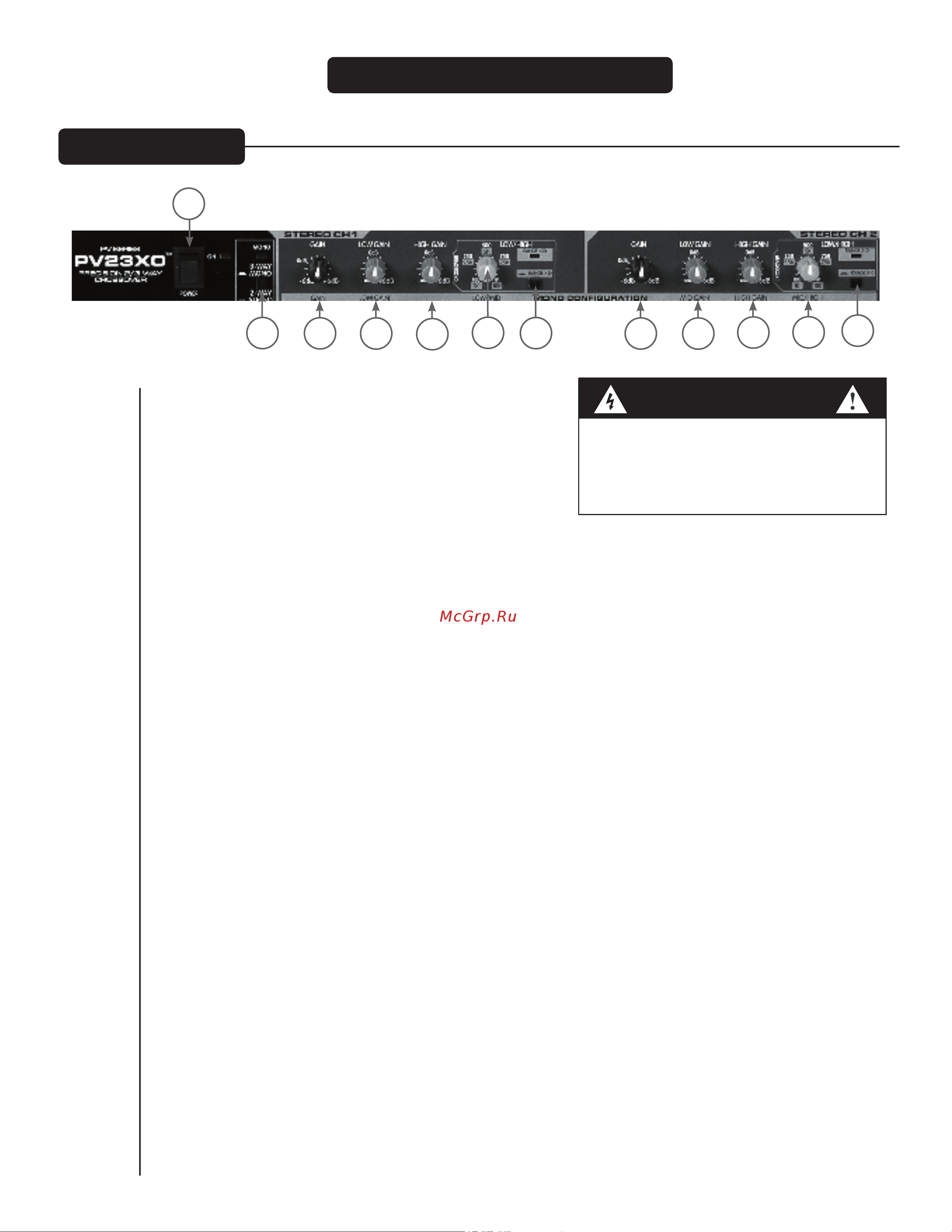 Peavey PV 23XO [33/52] Advertencia