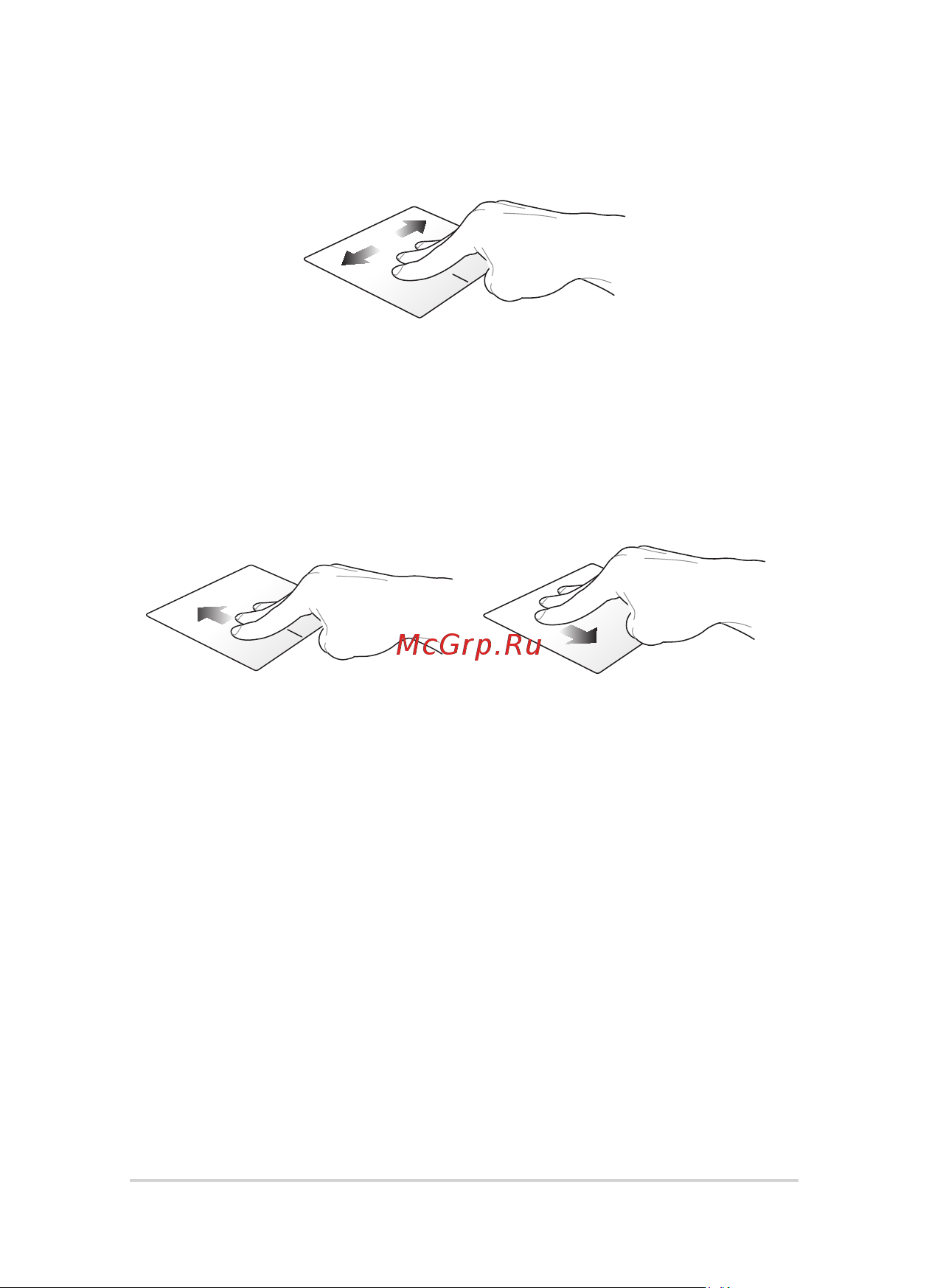 Asus ROG GL753VE-GC067T (90NB0DN2-M00880) Руководство по эксплуатации онлайн [34/118] 782705