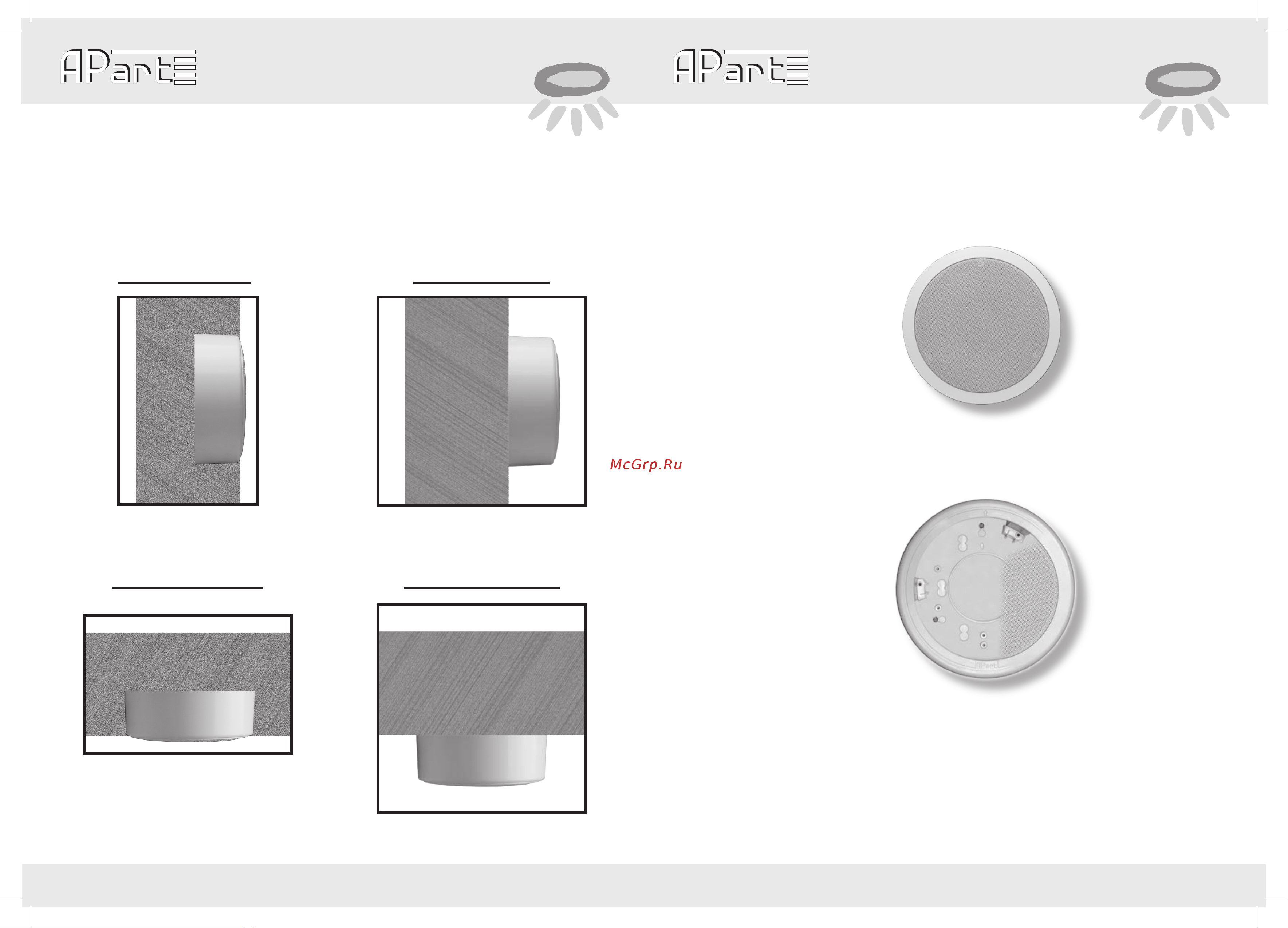 APart CMBB [2/4] Backbox for the cm series backbox for the cm series
