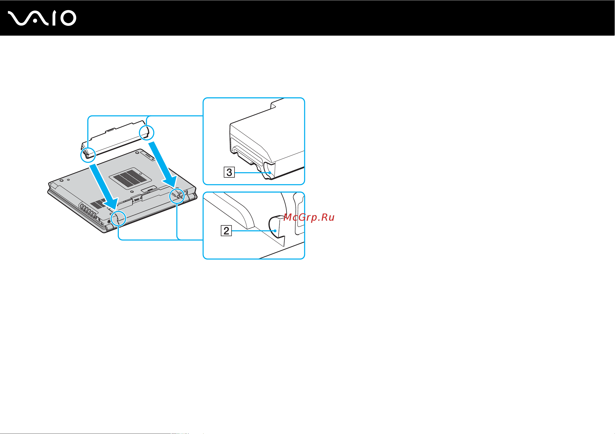 Sony VAIO VGN-BX396XP Руководство по эксплуатации онлайн [25/236] 782715