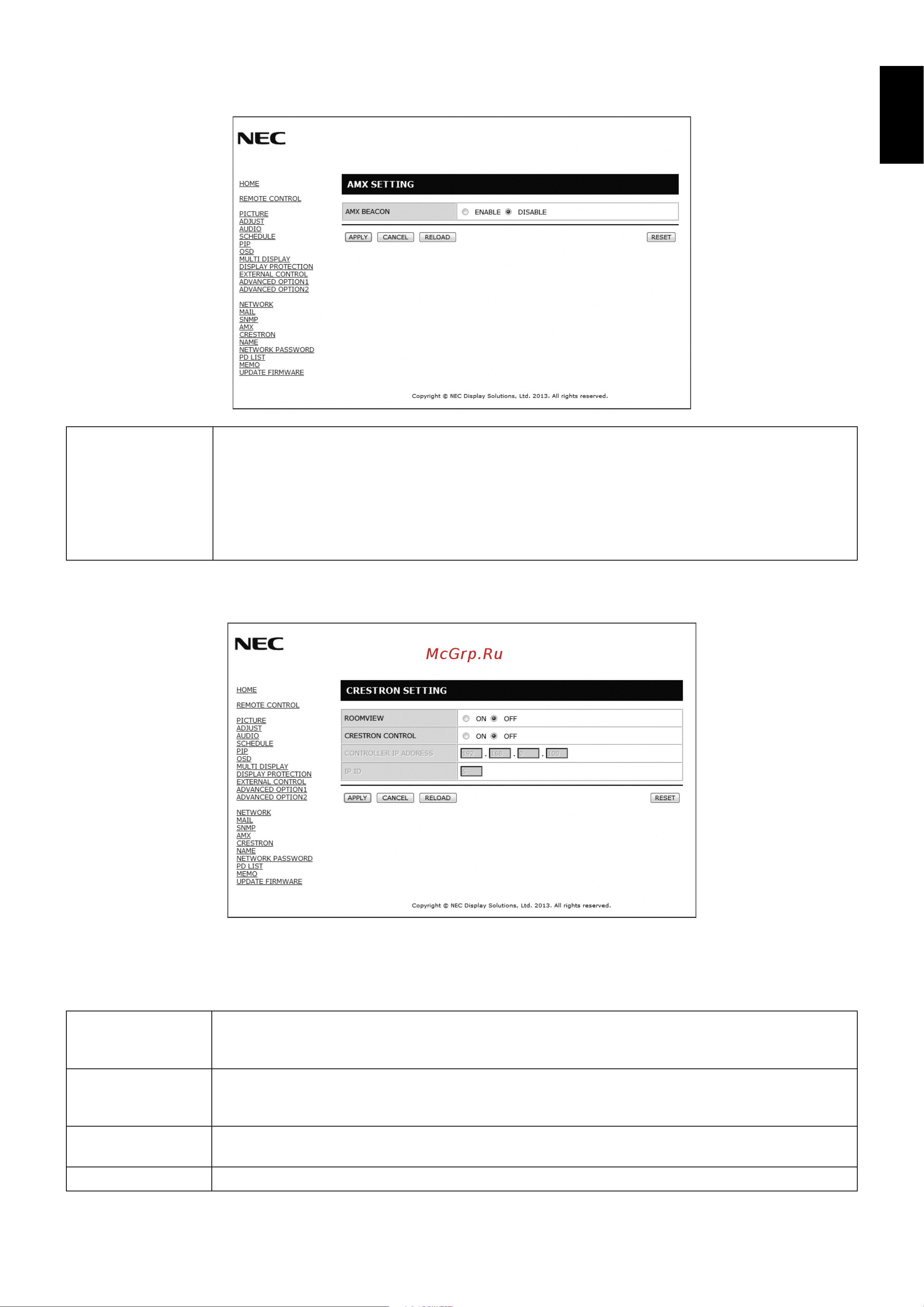 Nec MultiSync X554UN-2 [43/57] Amx setting