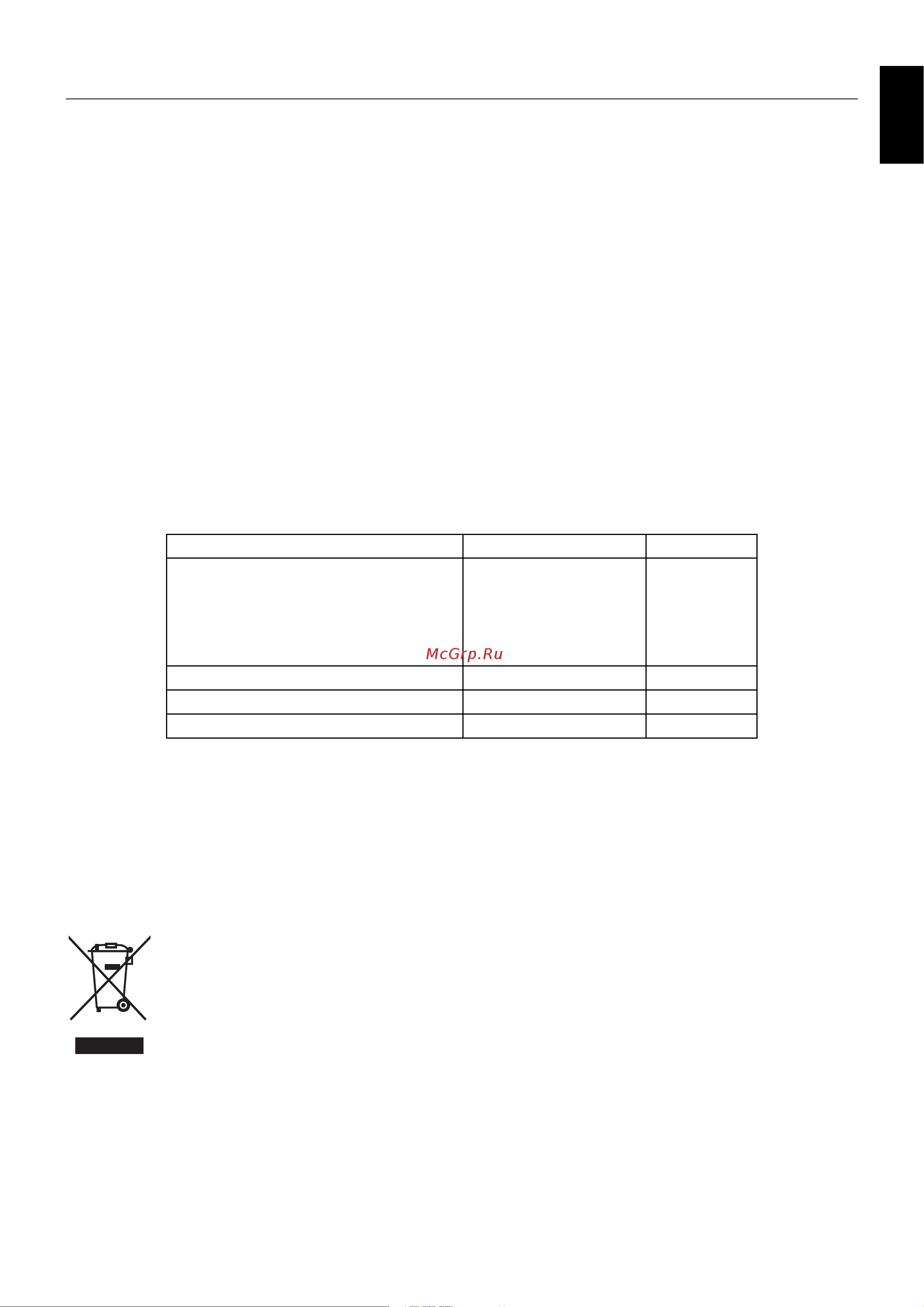 Nec MultiSync X554UN-2 [57/57] Manufacturer s recycling and energy information