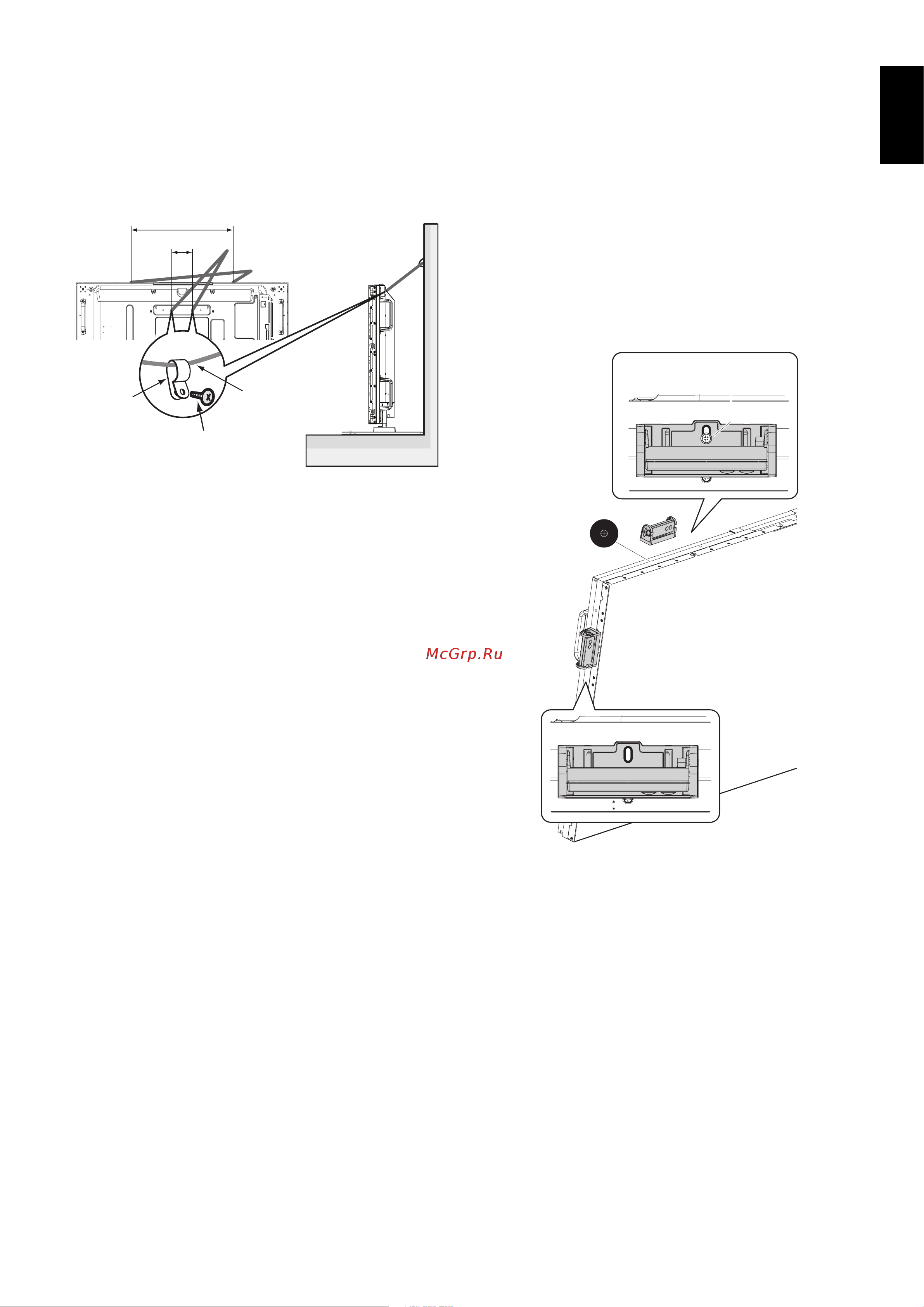 Nec MultiSync X554UN-2 [9/57] Prevent tipping