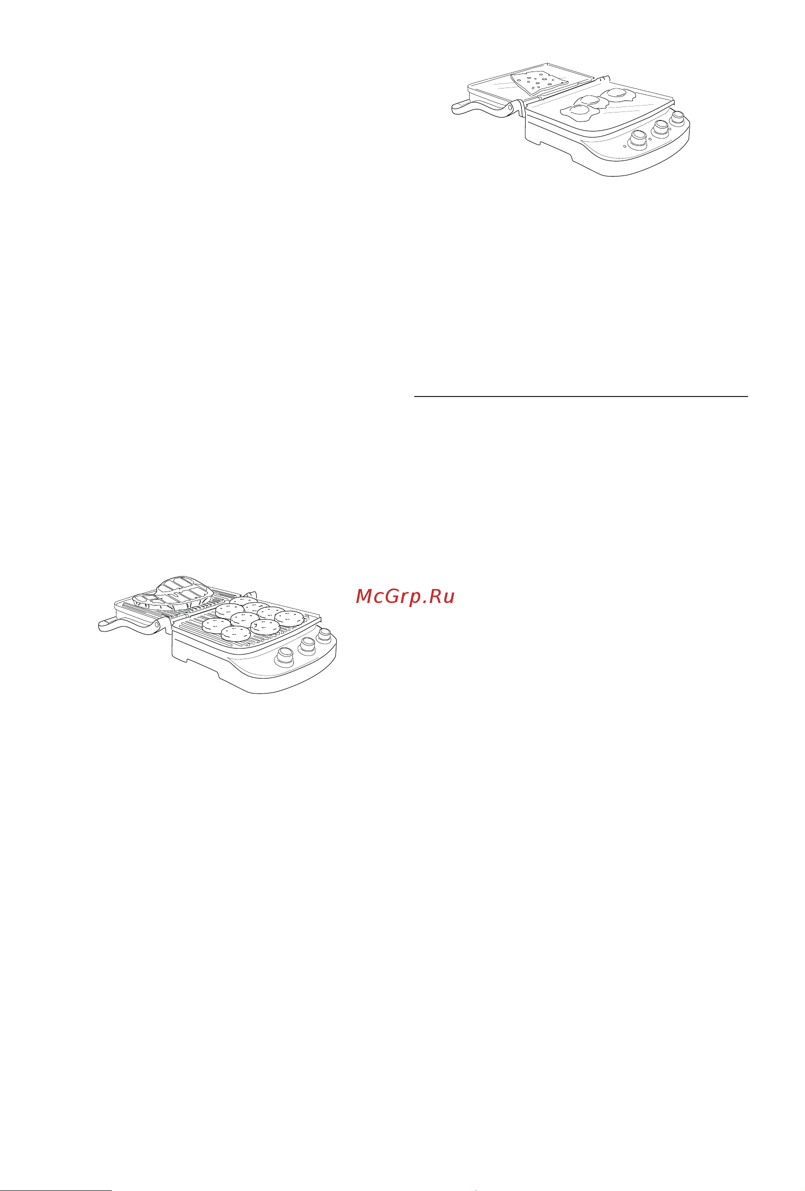Delonghi CGH 912.C [3/5] Применение