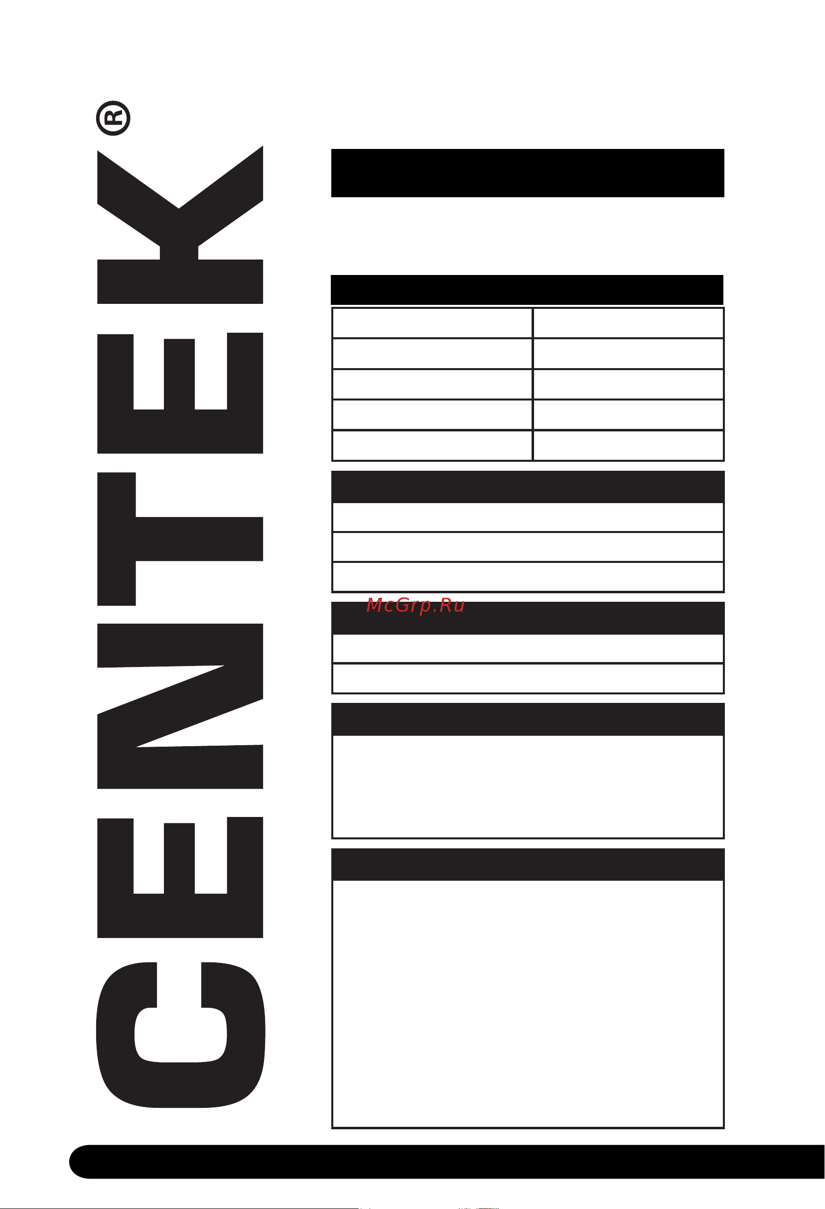 Centek CT-0082B [10/16] _________
