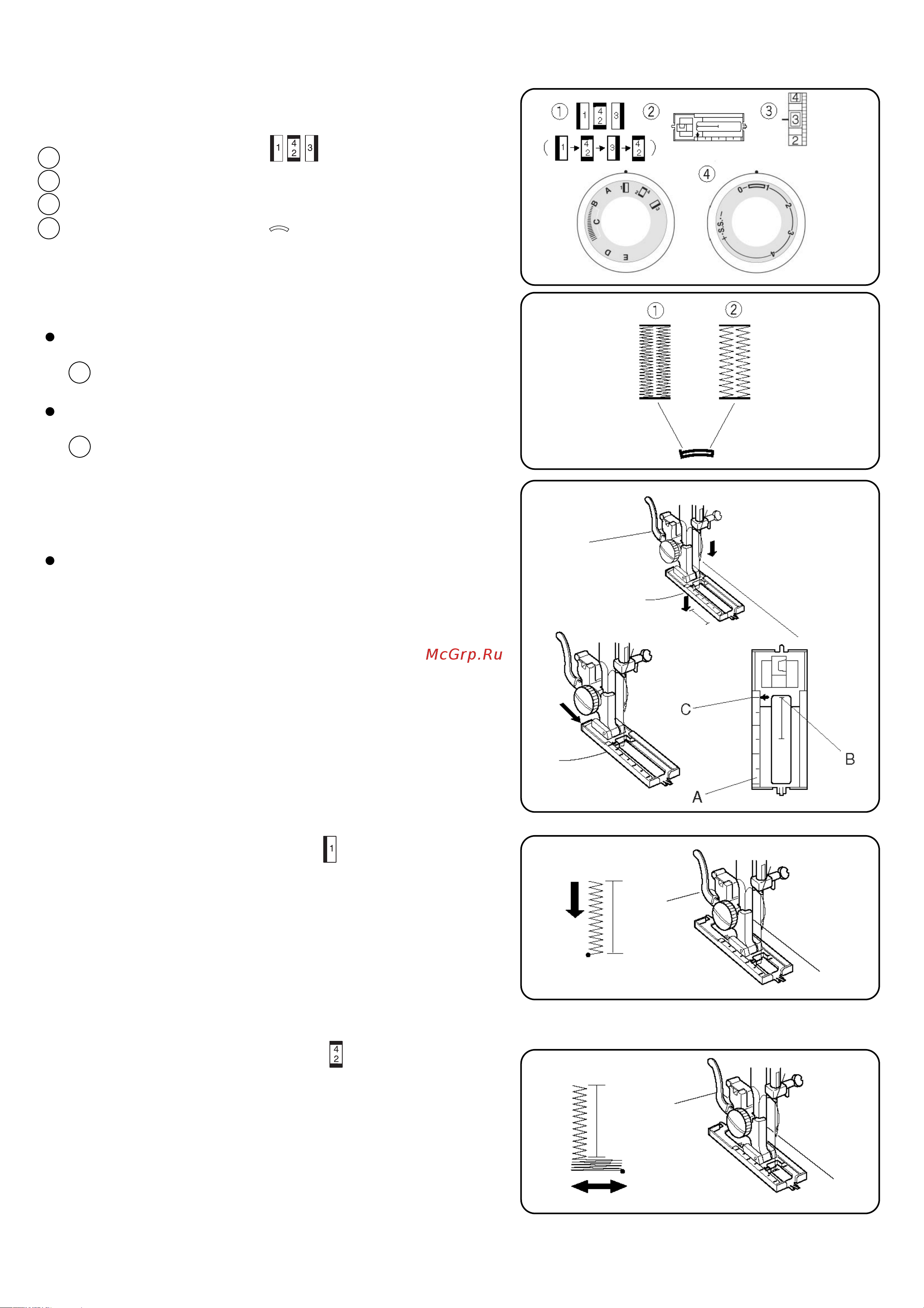 Janome JT1108 [19/32] Раздел lv декоративные техники выполнение петли