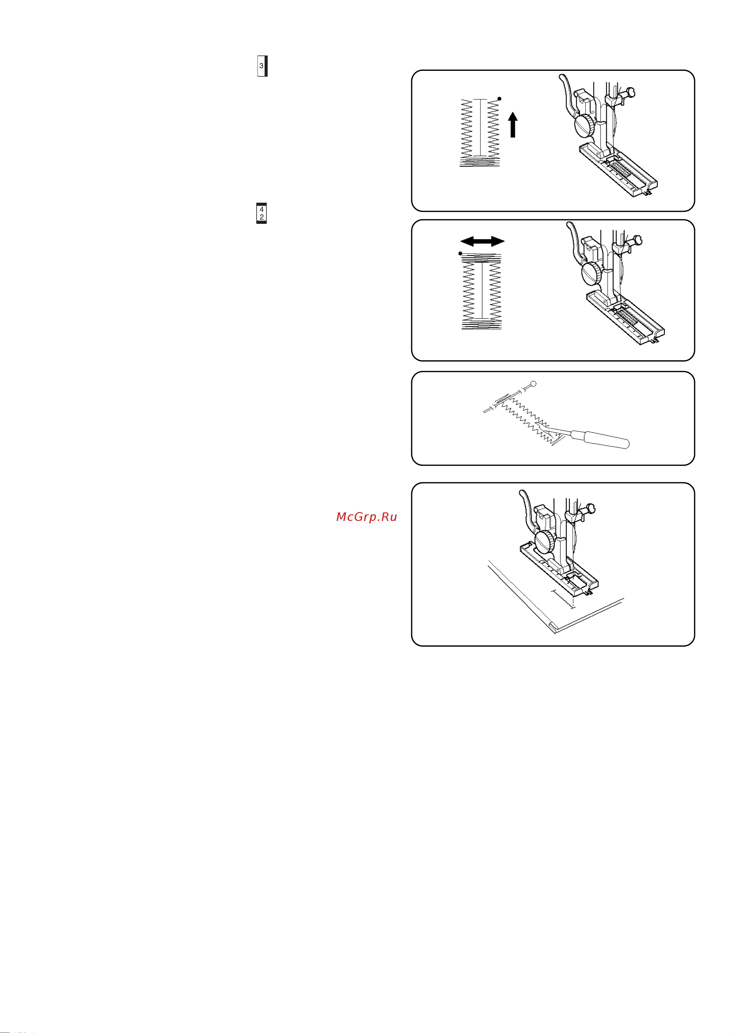 Janome JT1108 Руководство по эксплуатации онлайн [20/32] 782743