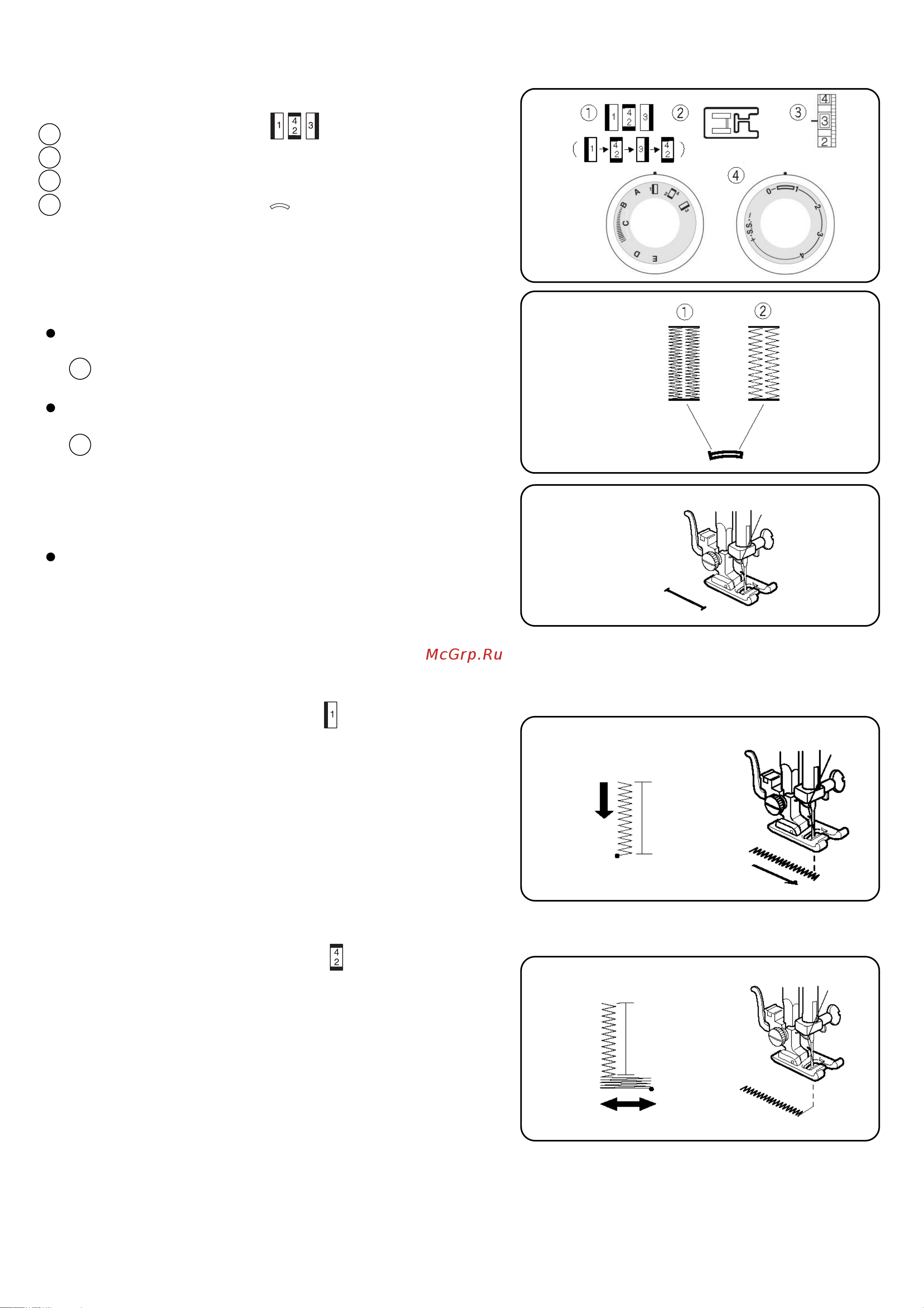 Janome JT1108 [21/32] Создание петли вручную