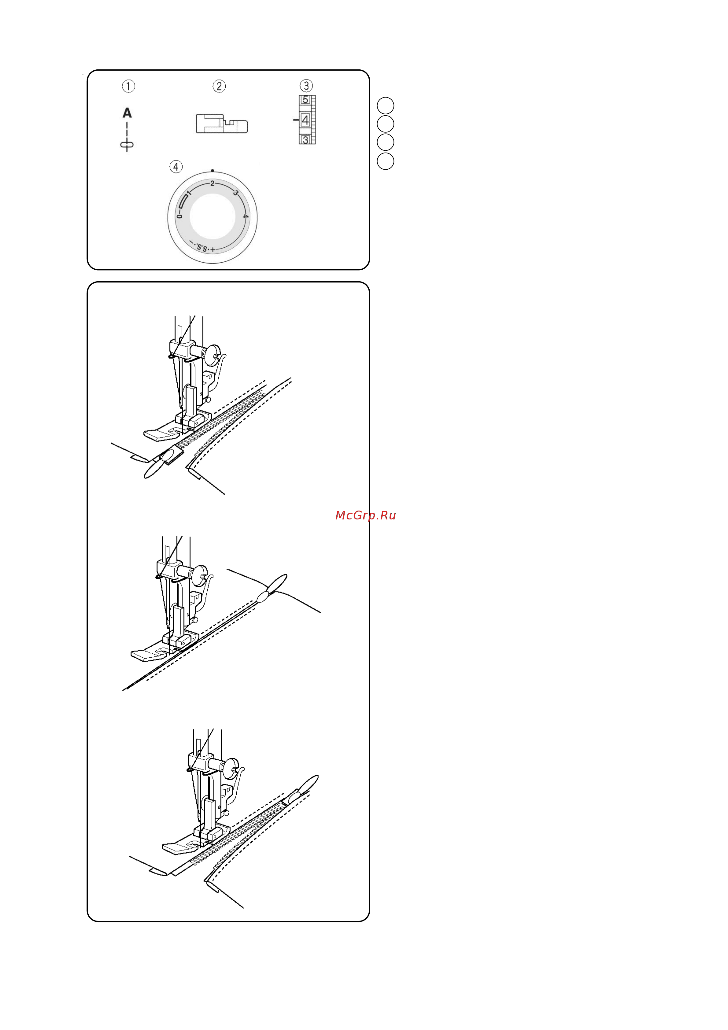 Janome JT1108 [25/32] Пришивание молнии